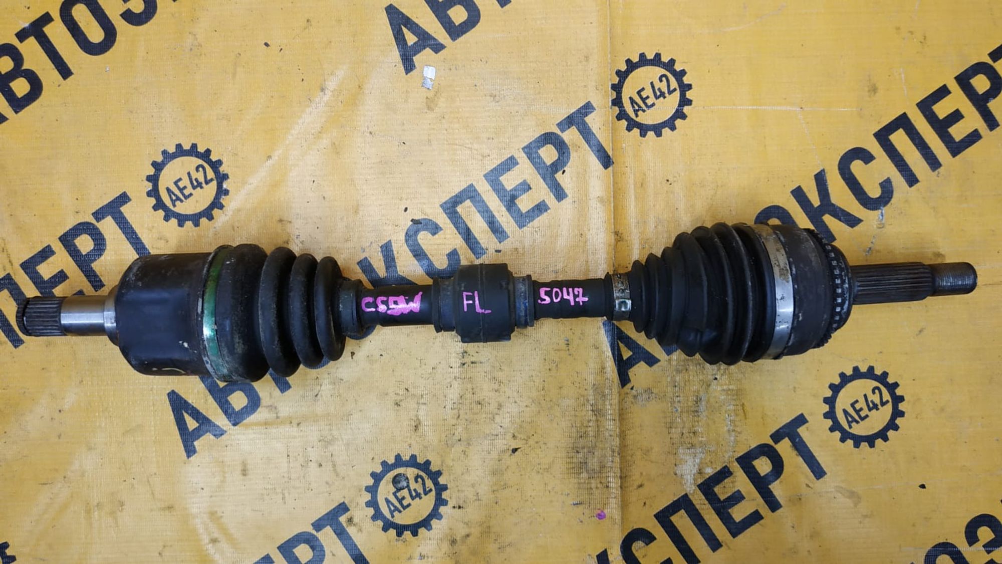 https://ycs.partsauto.market/partsauto-images/thmbs/userImages/87497919e31020c6b1c735431d06908a/part/db84e452-54a5-4d20-ba8f-9338592dac44_1741944496747.jpg