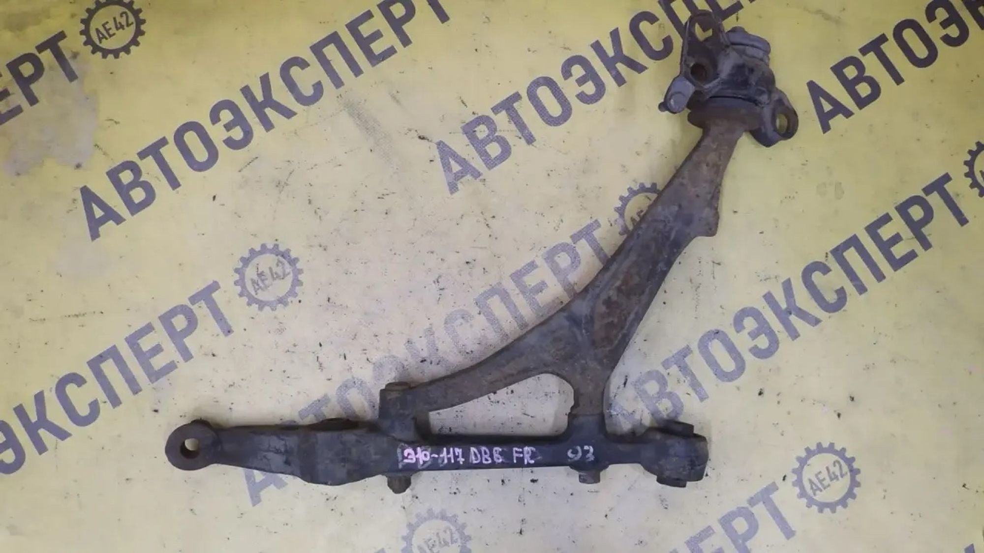 https://ycs.partsauto.market/partsauto-images/thmbs/userImages/87497919e31020c6b1c735431d06908a/part/db863ccf-5aa8-422f-9612-1b9a9ed893c0_1783410342331.jpg