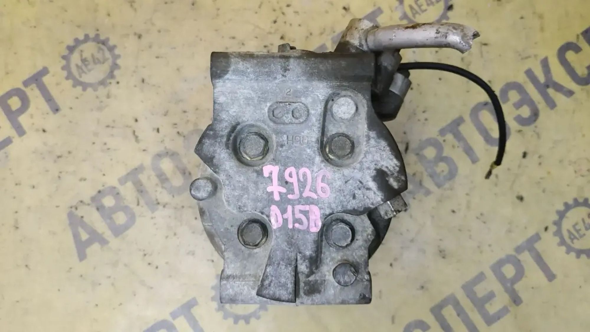 https://ycs.partsauto.market/partsauto-images/thmbs/userImages/87497919e31020c6b1c735431d06908a/part/dbbd4b65-ab49-41f0-be37-ef5910d88b99_1785992937521.jpg