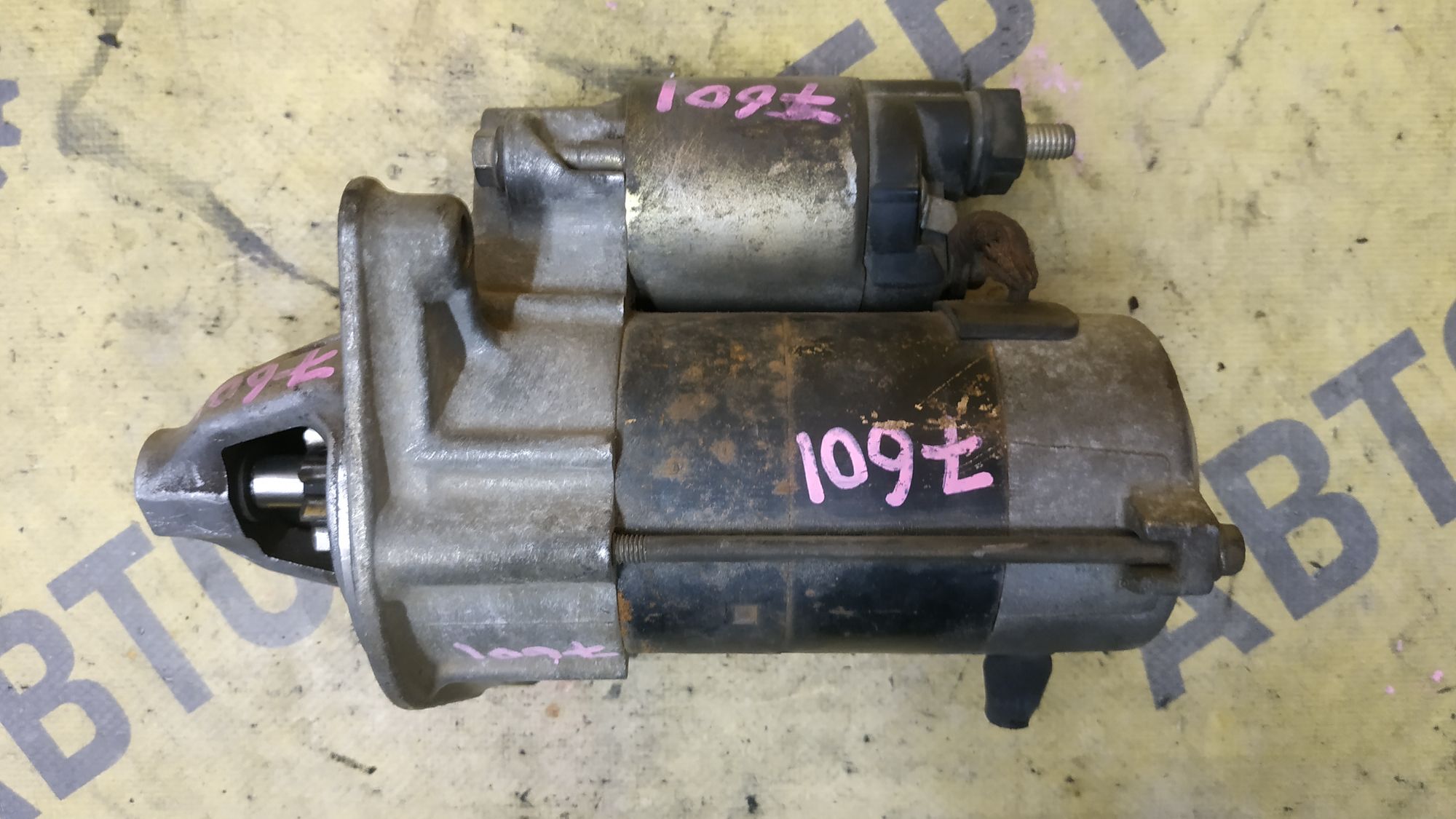 https://ycs.partsauto.market/partsauto-images/thmbs/userImages/87497919e31020c6b1c735431d06908a/part/dbd4ad5c-c7bc-46a0-98e7-5d626292298c_1777970079167.jpg
