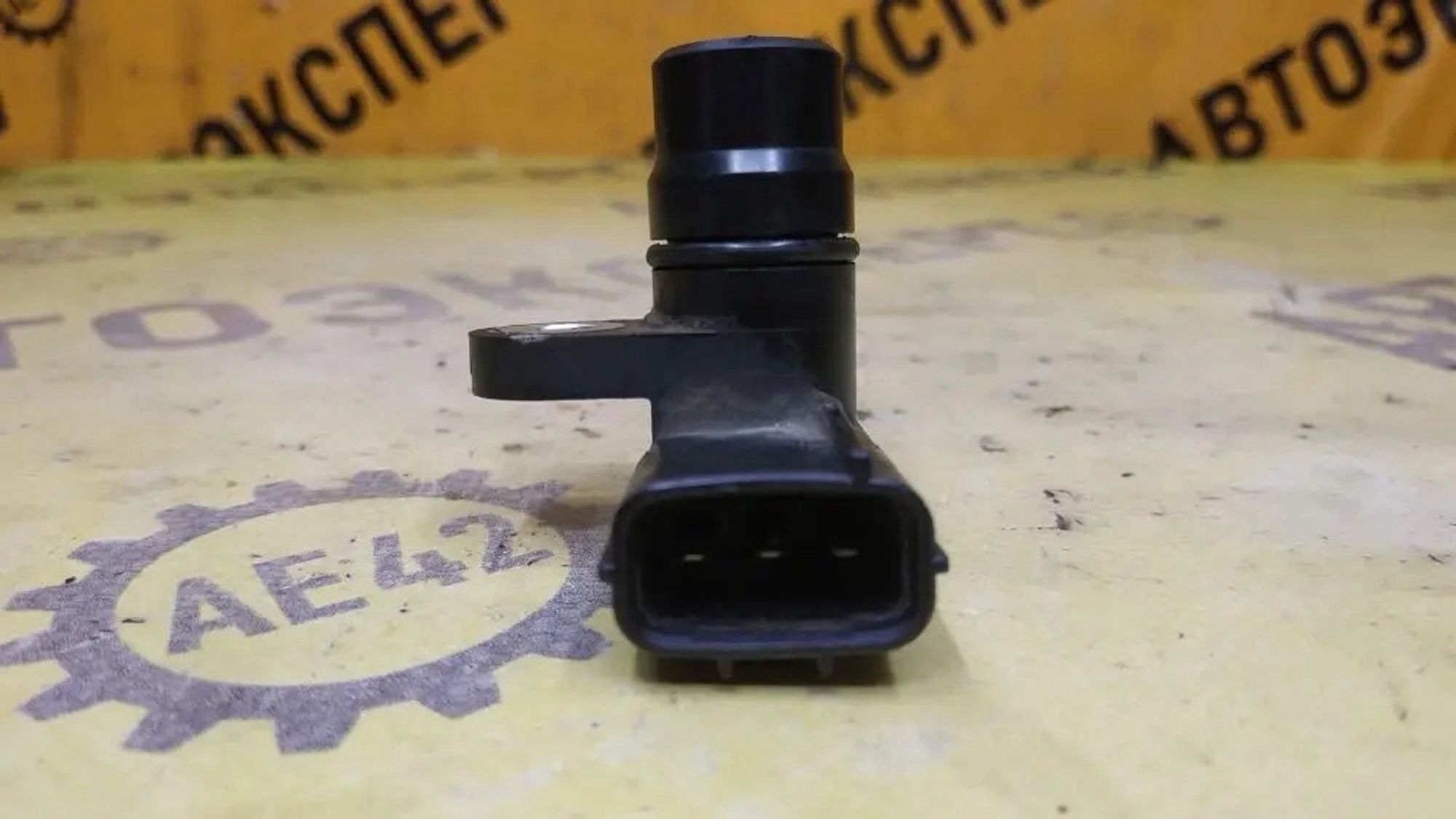 https://ycs.partsauto.market/partsauto-images/thmbs/userImages/87497919e31020c6b1c735431d06908a/part/dbebcb23-0117-4a6a-8566-276464397f63_1777975944307.jpg