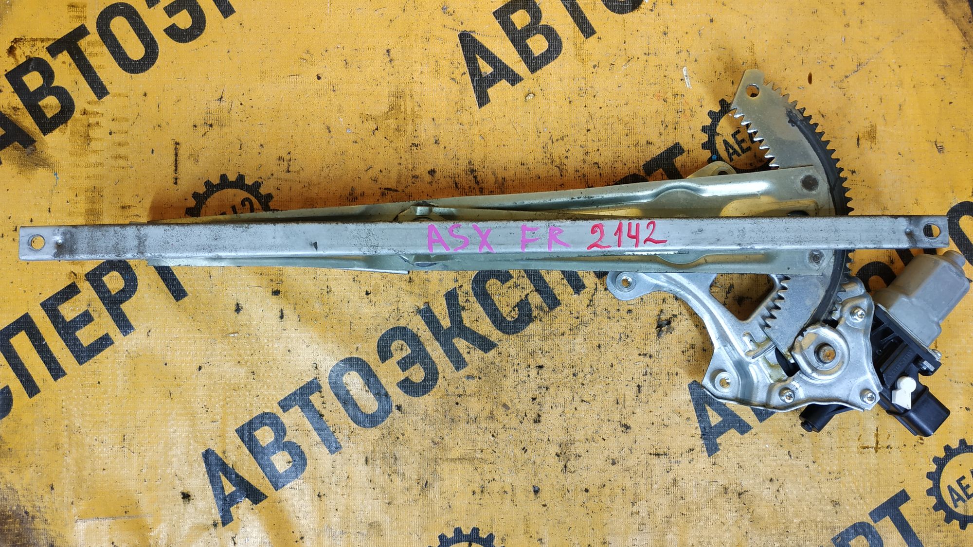https://ycs.partsauto.market/partsauto-images/thmbs/userImages/87497919e31020c6b1c735431d06908a/part/dccc6f4e-de8c-4c33-a8ff-dbac125e99ed_1708579457046.jpg
