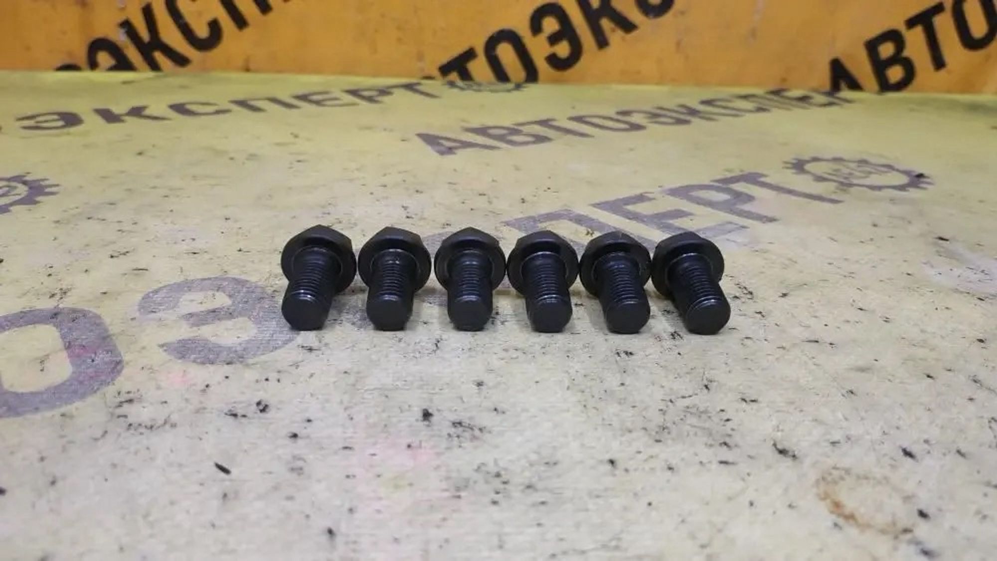 https://ycs.partsauto.market/partsauto-images/thmbs/userImages/87497919e31020c6b1c735431d06908a/part/dce12ca2-ce45-4d0f-80c6-aa9b7d5cb9d9_1777535012551.jpg
