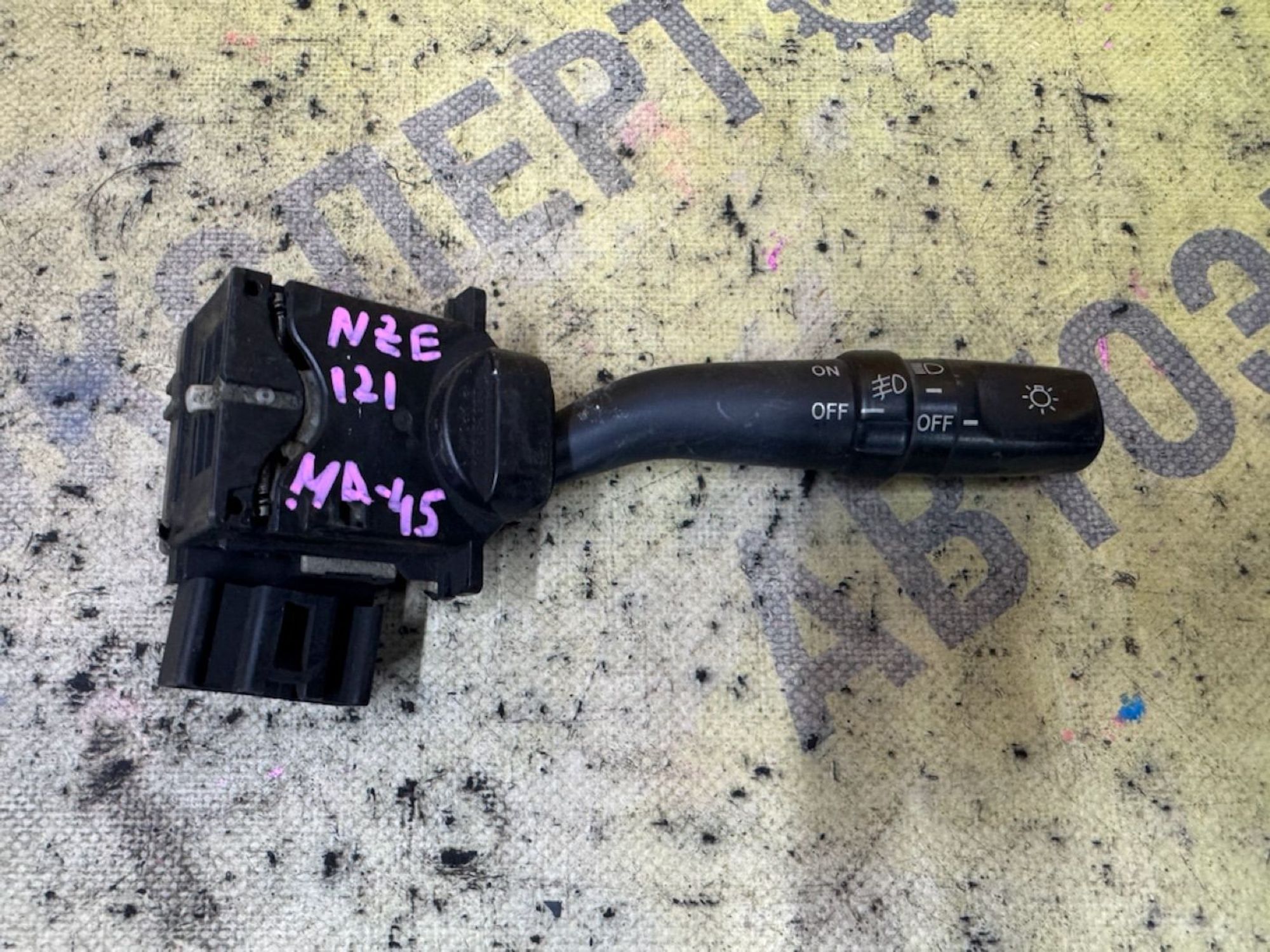 https://ycs.partsauto.market/partsauto-images/thmbs/userImages/87497919e31020c6b1c735431d06908a/part/dce9b0fc-a649-45c5-a3dd-9ea705993cd8_1787624920736.jpg