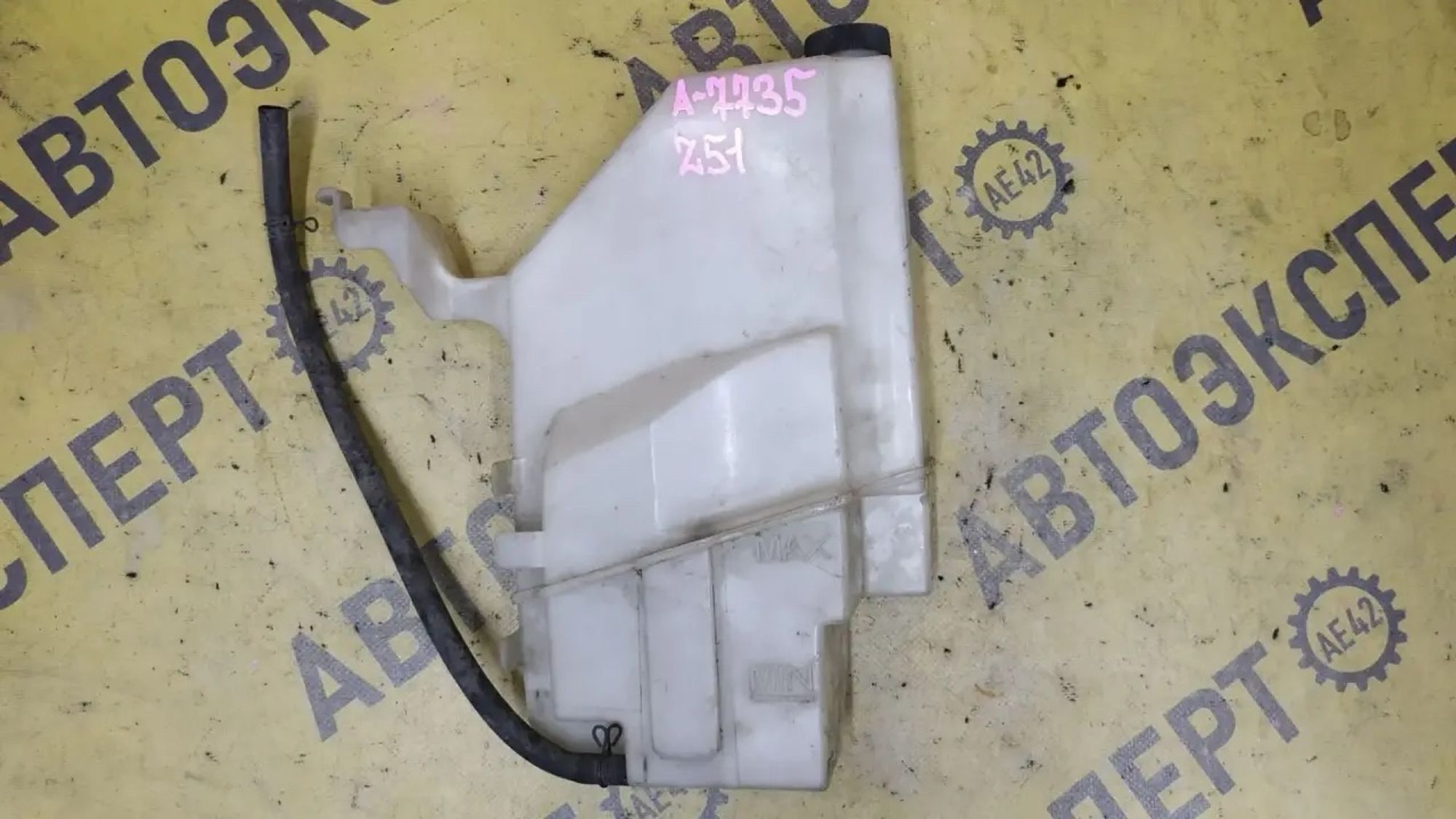 https://ycs.partsauto.market/partsauto-images/thmbs/userImages/87497919e31020c6b1c735431d06908a/part/dcf2764c-5a2d-4628-96c5-6da796439344_1781834565243.jpg
