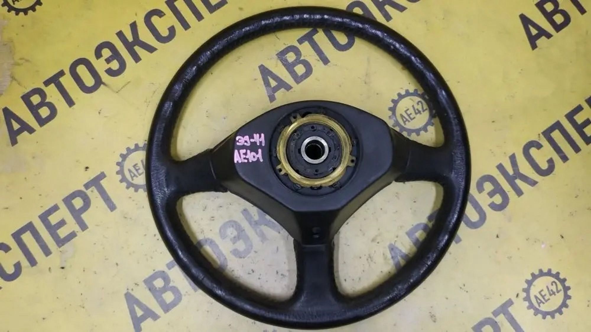 https://ycs.partsauto.market/partsauto-images/thmbs/userImages/87497919e31020c6b1c735431d06908a/part/dd07d433-cc1d-4e60-92d5-9e48cee9e68b_1776845484394.jpg