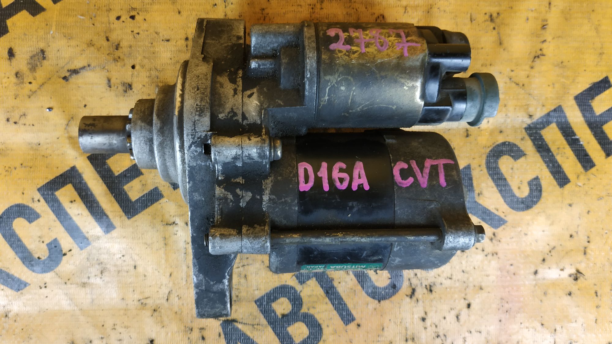 https://ycs.partsauto.market/partsauto-images/thmbs/userImages/87497919e31020c6b1c735431d06908a/part/dd4fca9b-3e43-41bd-b30c-39b5aadba50d_1713949737211.jpg