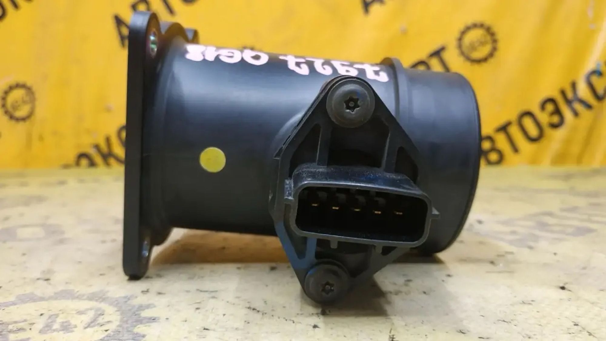 https://ycs.partsauto.market/partsauto-images/thmbs/userImages/87497919e31020c6b1c735431d06908a/part/de02b801-7874-4f4c-b26d-a4789c854fd3_1786090667822.jpg