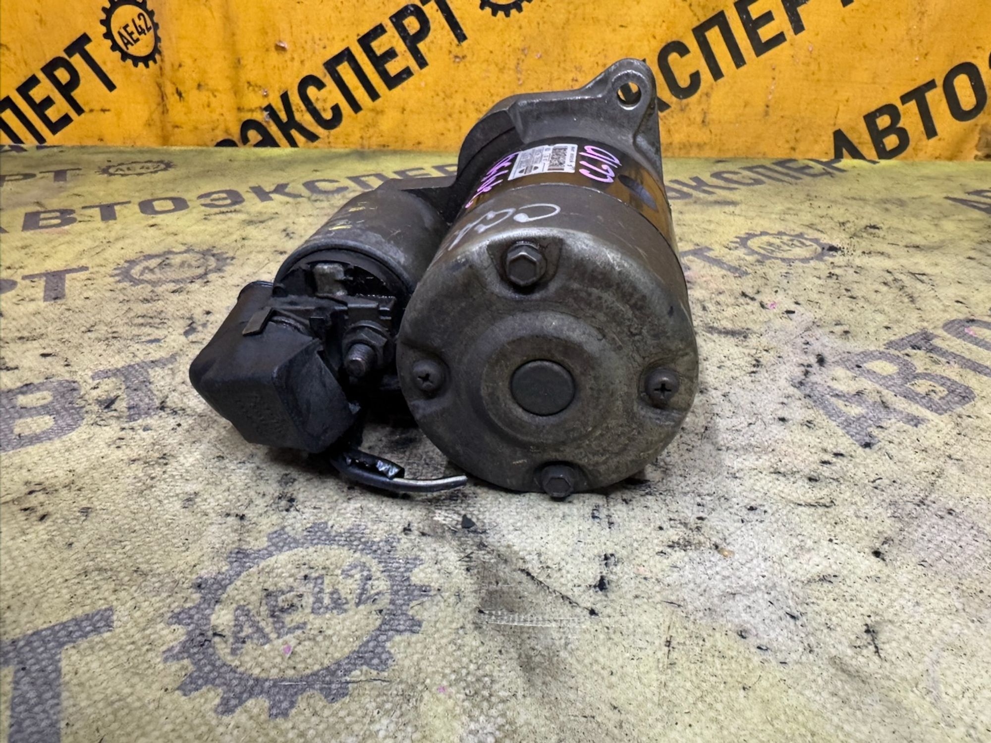 https://ycs.partsauto.market/partsauto-images/thmbs/userImages/87497919e31020c6b1c735431d06908a/part/de65f5af-5a8e-4e8b-8b9a-993af84a0d00_1787295424749.jpg
