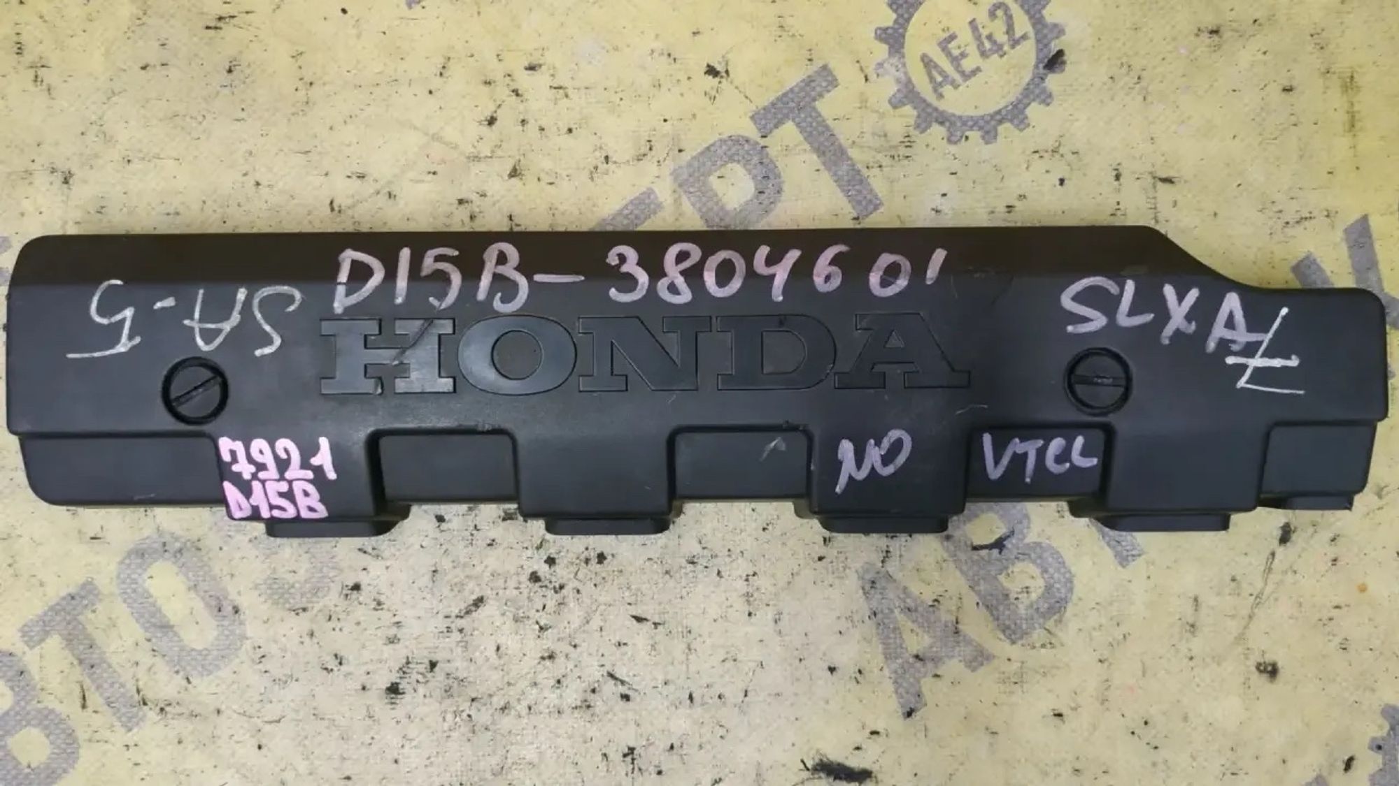 https://ycs.partsauto.market/partsauto-images/thmbs/userImages/87497919e31020c6b1c735431d06908a/part/deb4d473-fe13-4379-b63e-d306ab576427_1785922890470.jpg