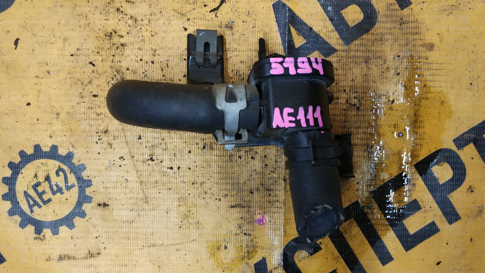 https://ycs.partsauto.market/partsauto-images/thmbs/userImages/87497919e31020c6b1c735431d06908a/part/dec337a7-db1f-48f9-93ca-3e6bc297963b_1743688134283.jpg