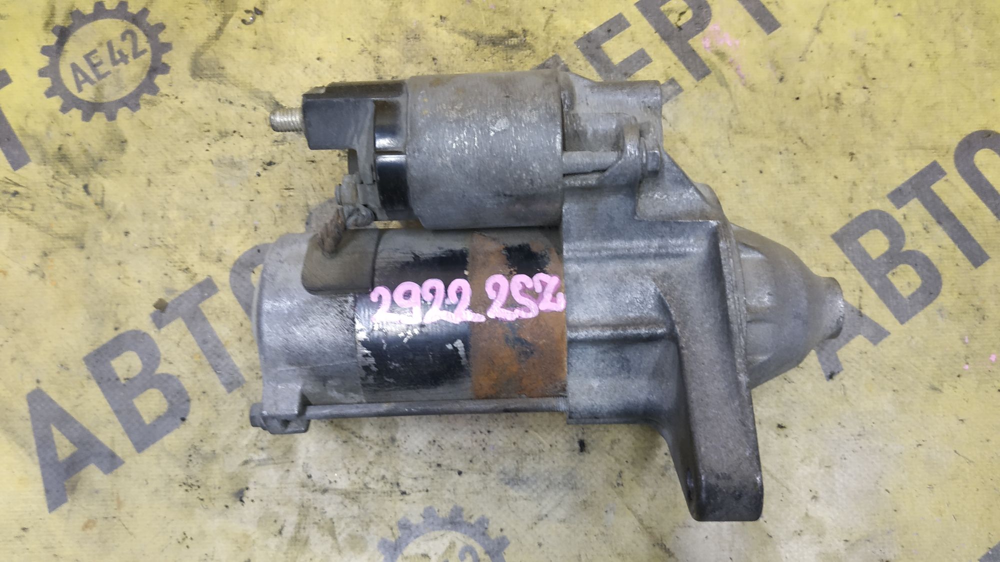 https://ycs.partsauto.market/partsauto-images/thmbs/userImages/87497919e31020c6b1c735431d06908a/part/df6931d7-fb1d-4d1b-a725-51e09001a8c7_1777970947044.jpg
