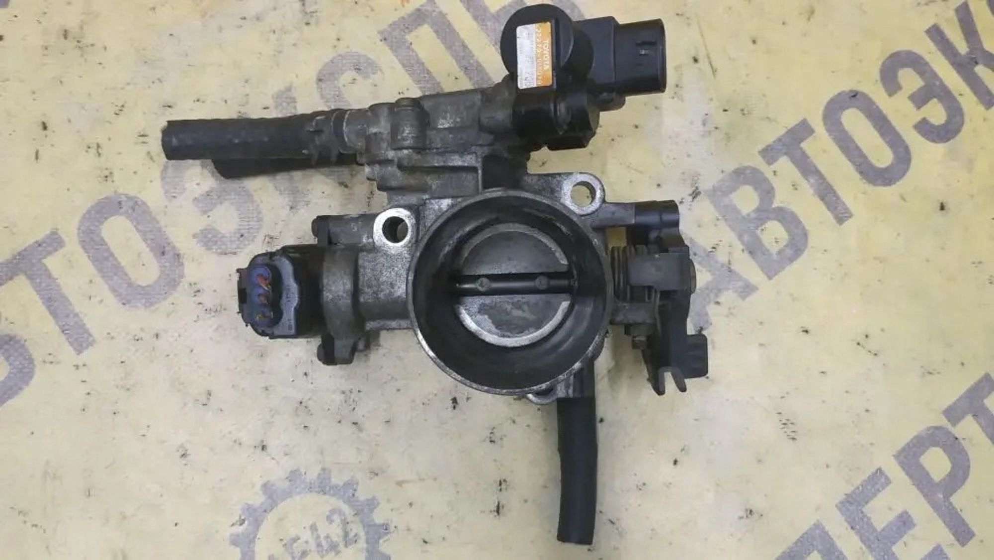 https://ycs.partsauto.market/partsauto-images/thmbs/userImages/87497919e31020c6b1c735431d06908a/part/df9aa816-771d-4429-94c1-9015356e1cf8_1779437183552.jpg