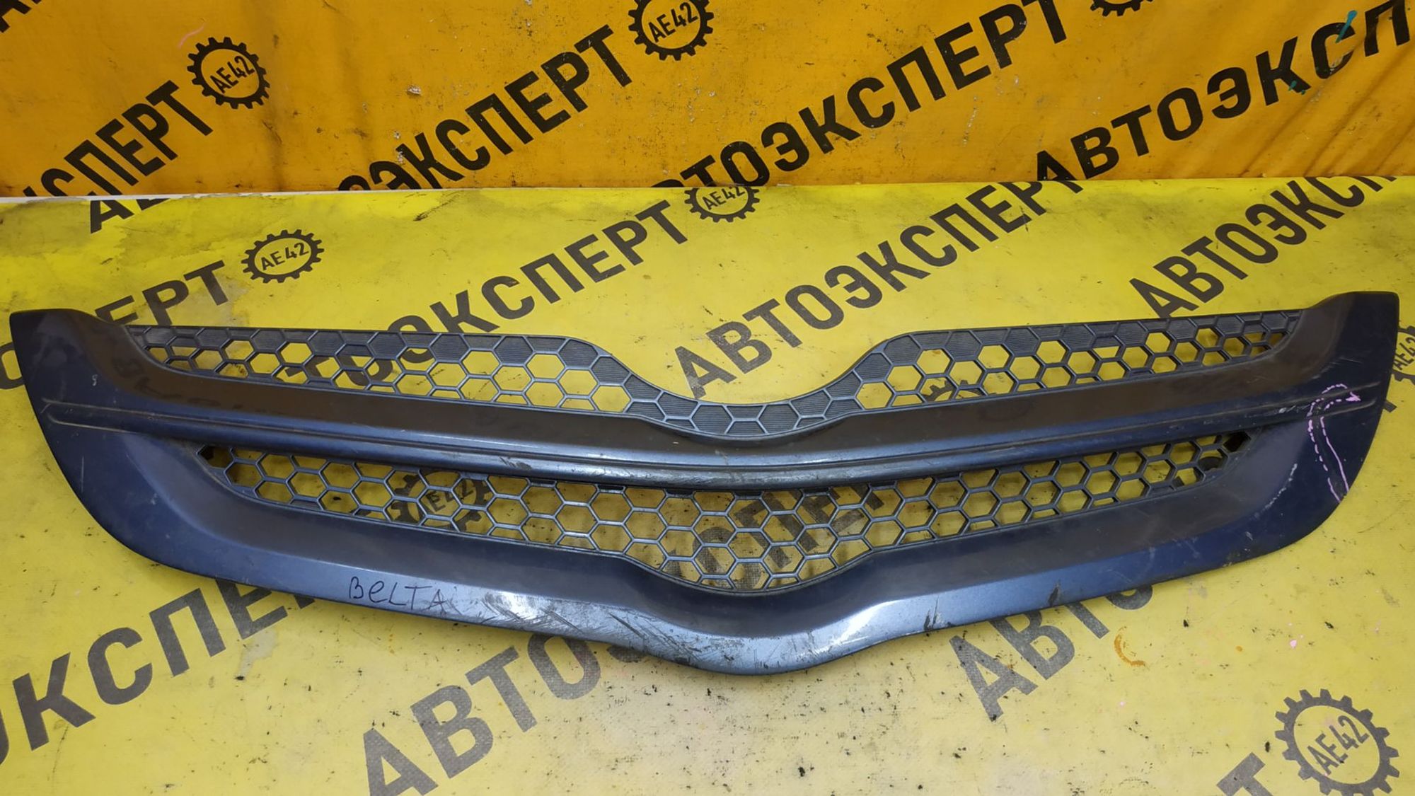 https://ycs.partsauto.market/partsauto-images/thmbs/userImages/87497919e31020c6b1c735431d06908a/part/dfedbc25-85f5-4ead-b402-f199edb1f076_1776930893124.jpg