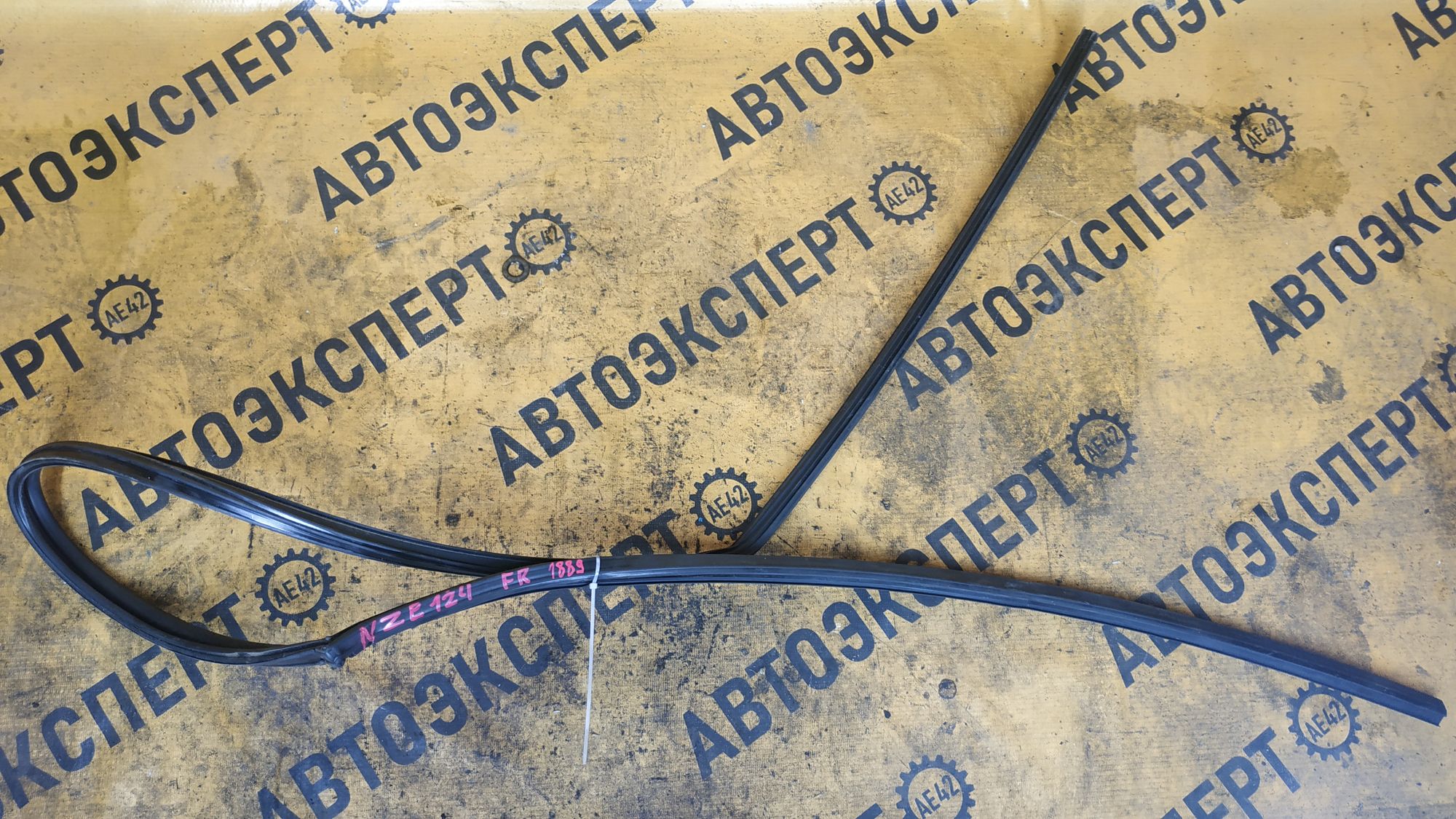 https://ycs.partsauto.market/partsauto-images/thmbs/userImages/87497919e31020c6b1c735431d06908a/part/e0111b3d-e4a5-413d-ab9e-38e9fe635a16_1706246148238.jpg