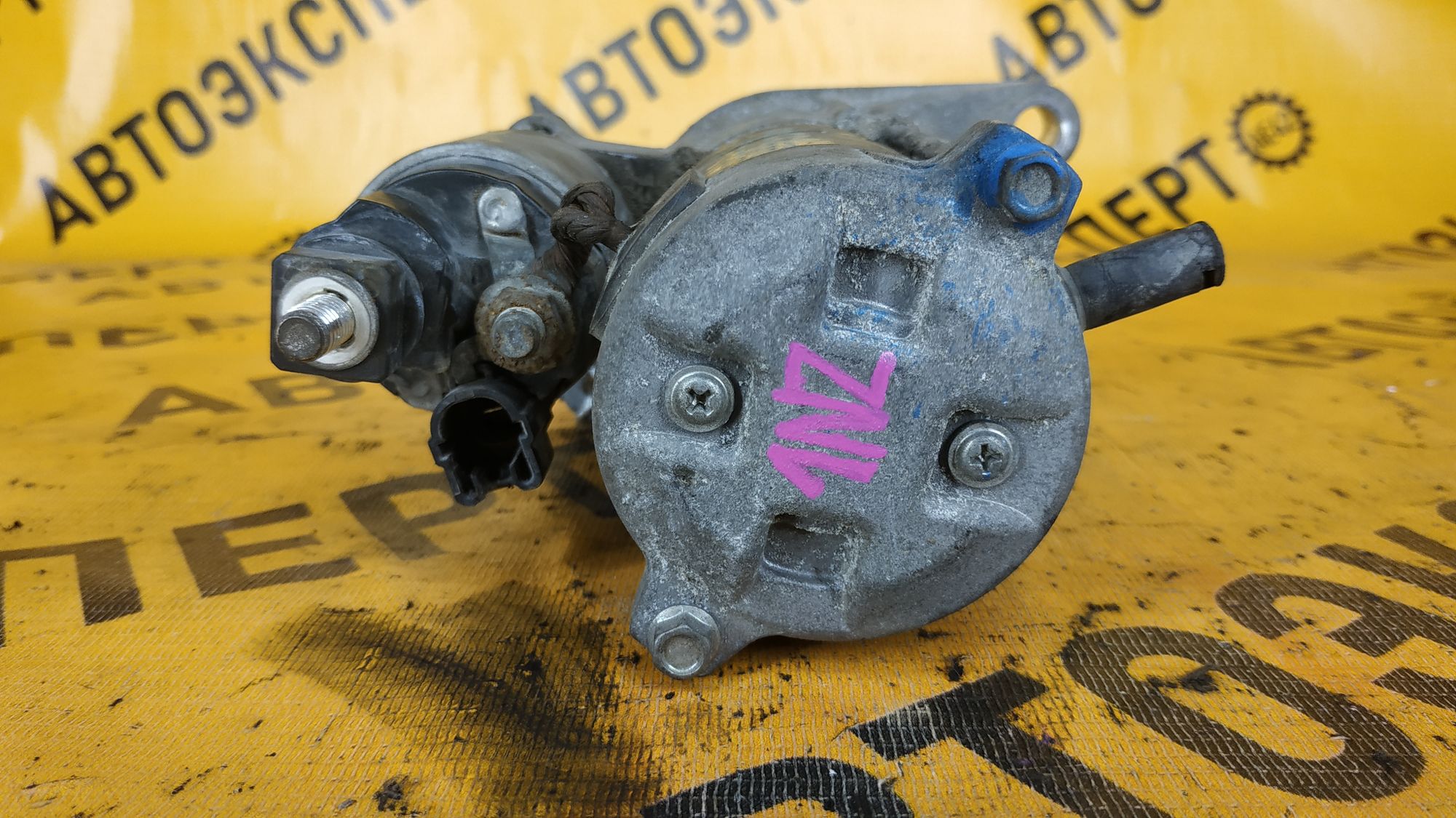 https://ycs.partsauto.market/partsauto-images/thmbs/userImages/87497919e31020c6b1c735431d06908a/part/e016201b-a8a2-42cb-b787-0f5ca5c897ed_1711705986972.jpg