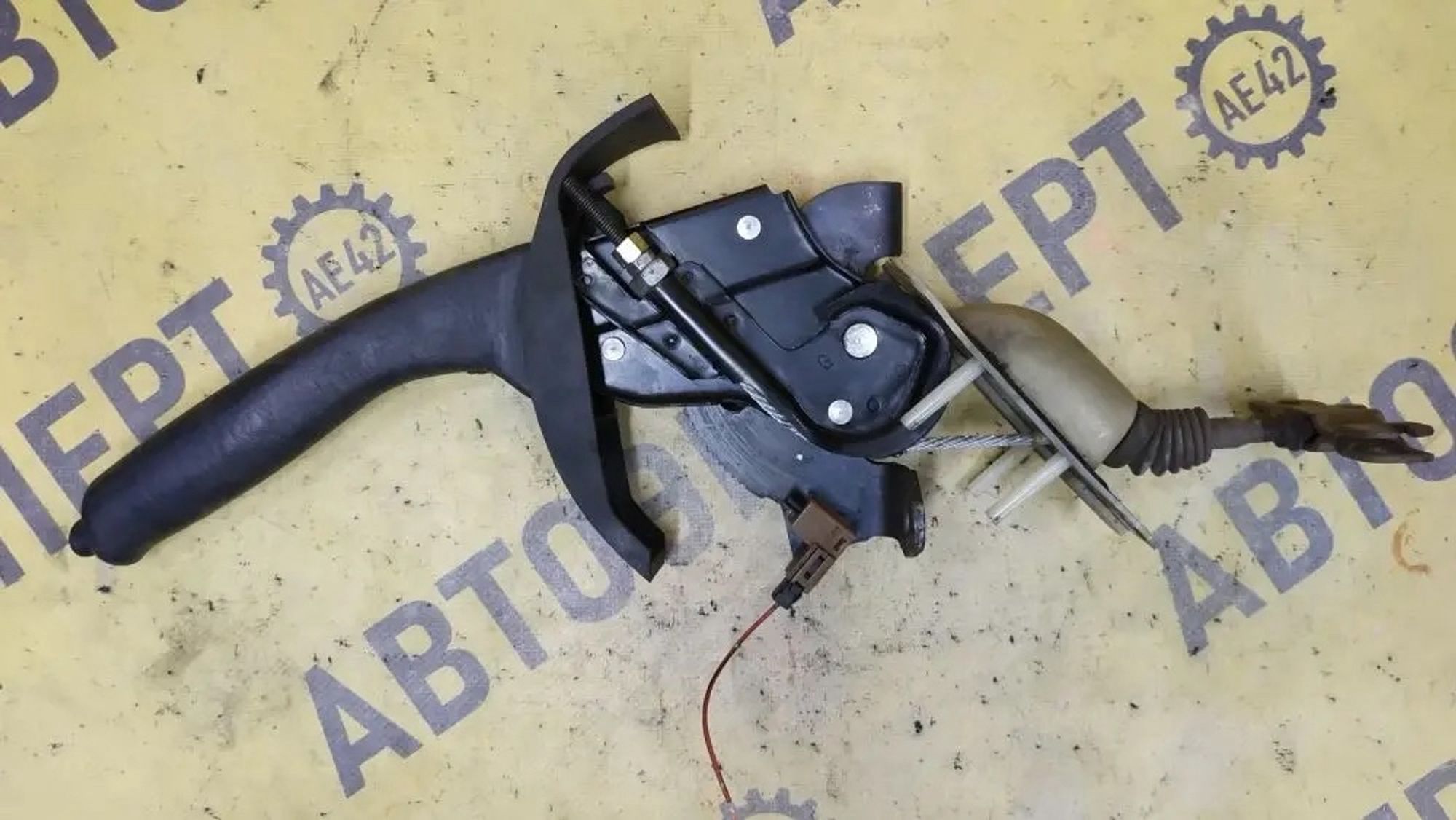 https://ycs.partsauto.market/partsauto-images/thmbs/userImages/87497919e31020c6b1c735431d06908a/part/e02fd397-53d7-48d1-918c-e467fe0c62ad_1777523843968.jpg