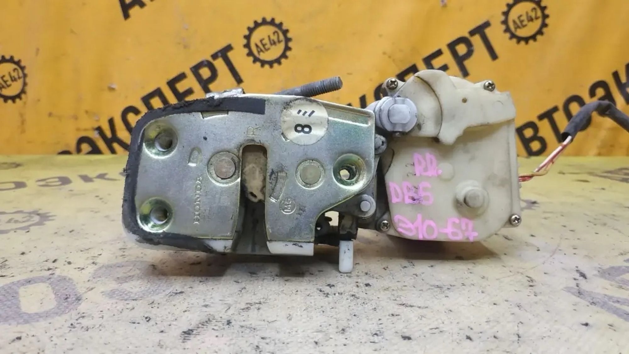 https://ycs.partsauto.market/partsauto-images/thmbs/userImages/87497919e31020c6b1c735431d06908a/part/e0382cfb-7fb7-4e17-8f12-b680eae122ab_1783068525541.jpg