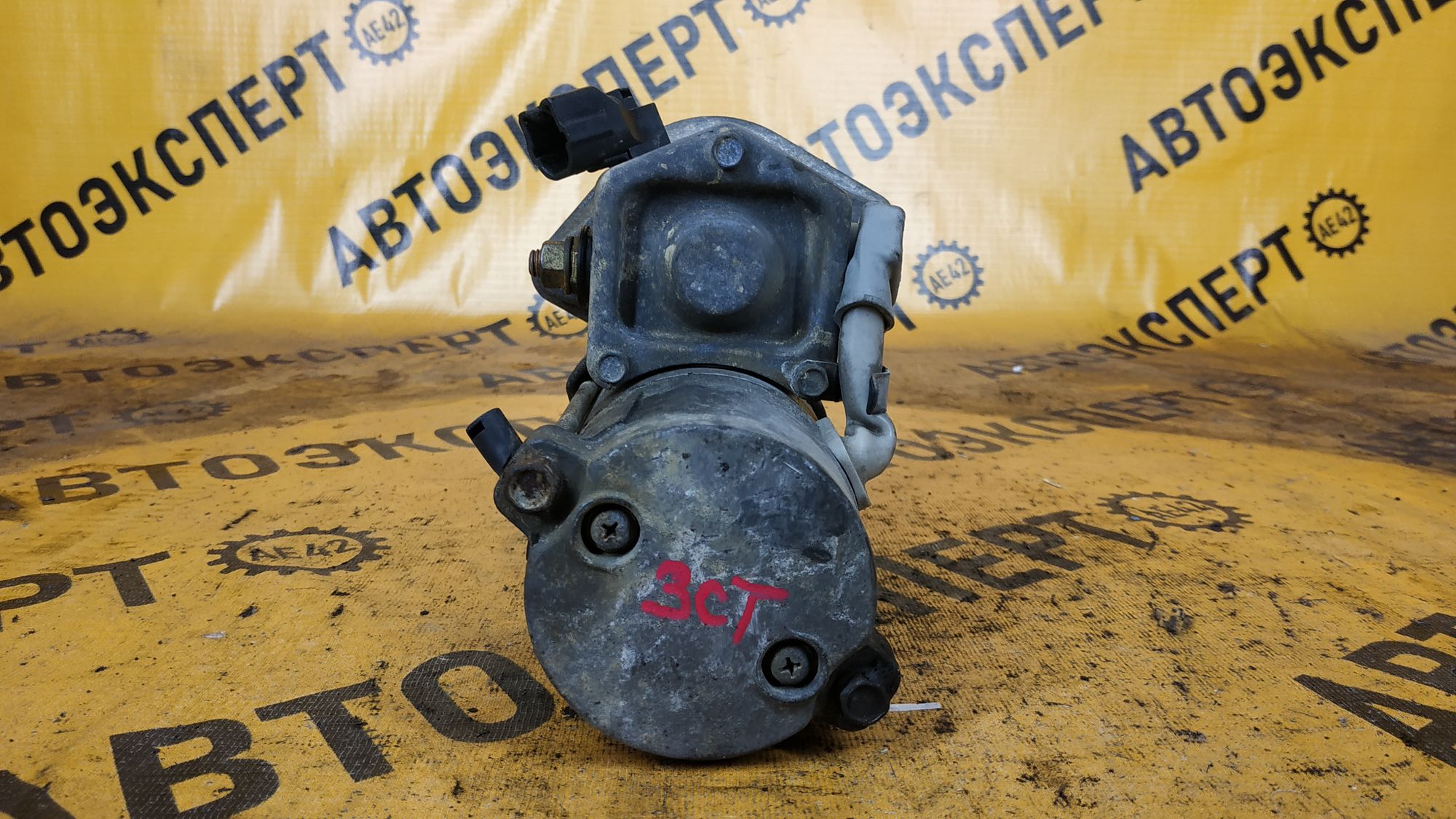 https://ycs.partsauto.market/partsauto-images/thmbs/userImages/87497919e31020c6b1c735431d06908a/part/e0507b5c-d0a8-40a8-907c-f9bcd9e2a4ff_1708507005839.jpg