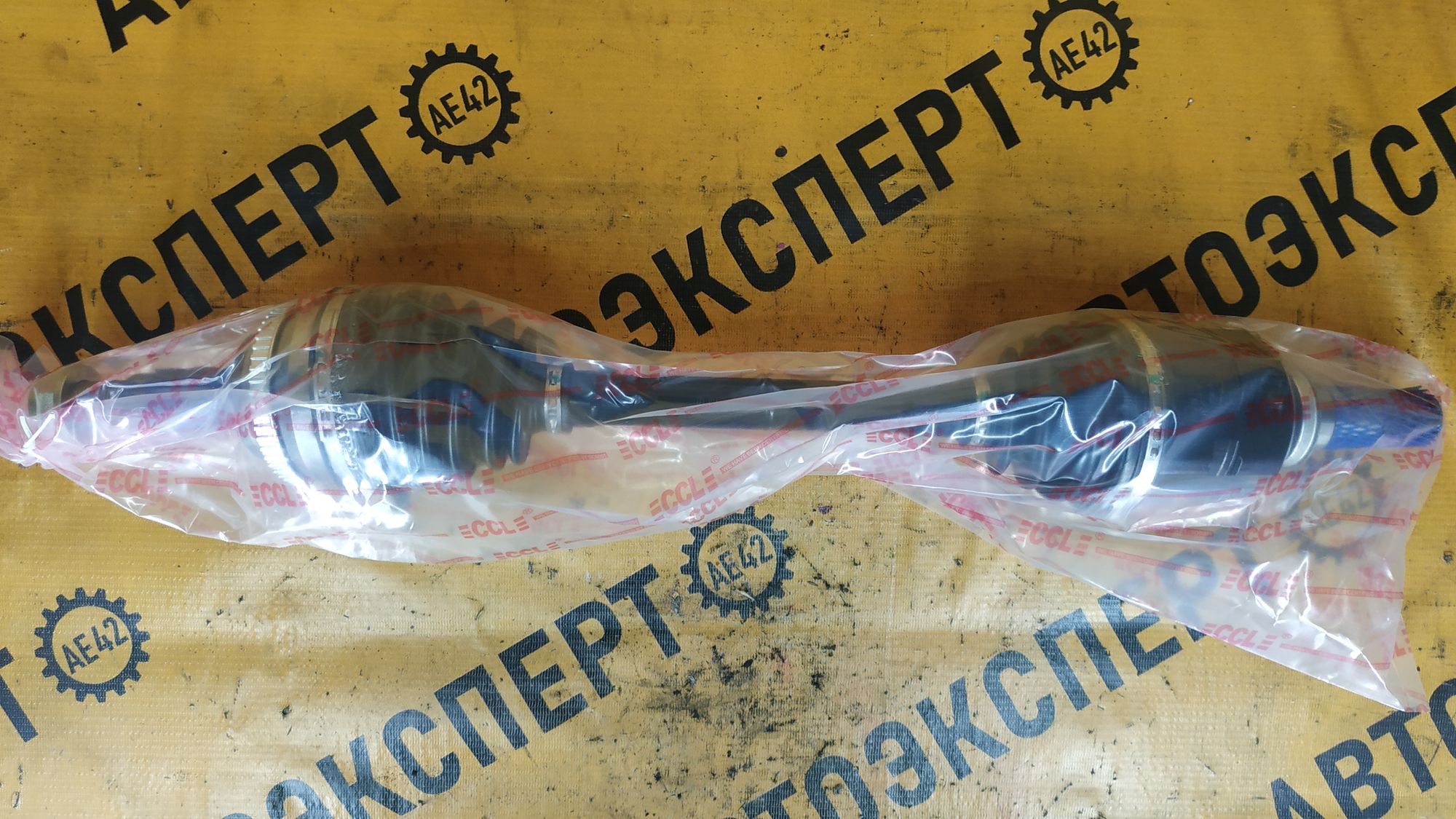 https://ycs.partsauto.market/partsauto-images/thmbs/userImages/87497919e31020c6b1c735431d06908a/part/e08dbe4c-b4f1-4bc9-b1bf-7160acc69496_1717138969951.jpg