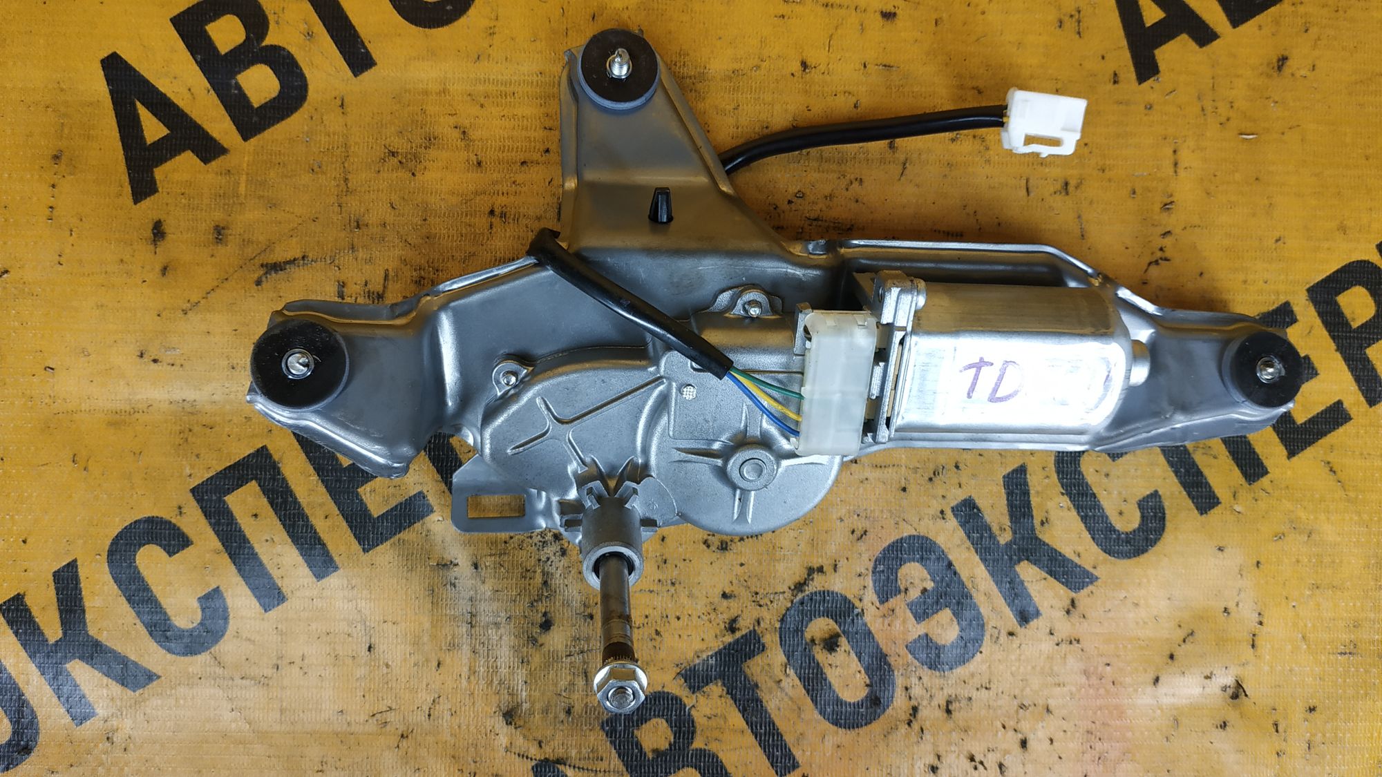 https://ycs.partsauto.market/partsauto-images/thmbs/userImages/87497919e31020c6b1c735431d06908a/part/e0e3270e-e6bd-44ba-b97a-dd7a72ef2ca3_1712733985762.jpg