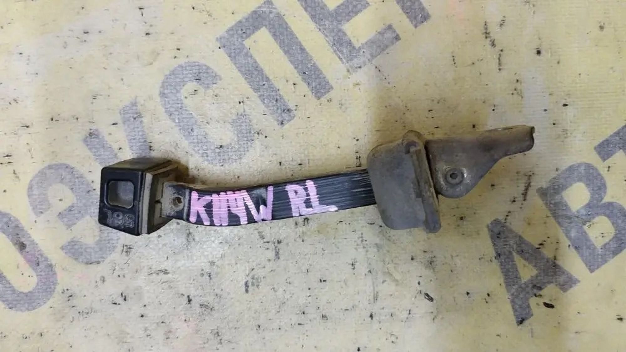 https://ycs.partsauto.market/partsauto-images/thmbs/userImages/87497919e31020c6b1c735431d06908a/part/e0e54e45-4079-4389-8f10-2aac945d4d47_1778210088246.jpg