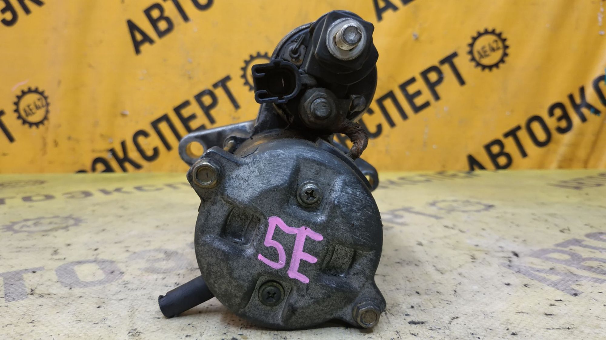 https://ycs.partsauto.market/partsauto-images/thmbs/userImages/87497919e31020c6b1c735431d06908a/part/e1601c5b-94f1-4417-8907-be86f127cbec_1785489765593.jpg
