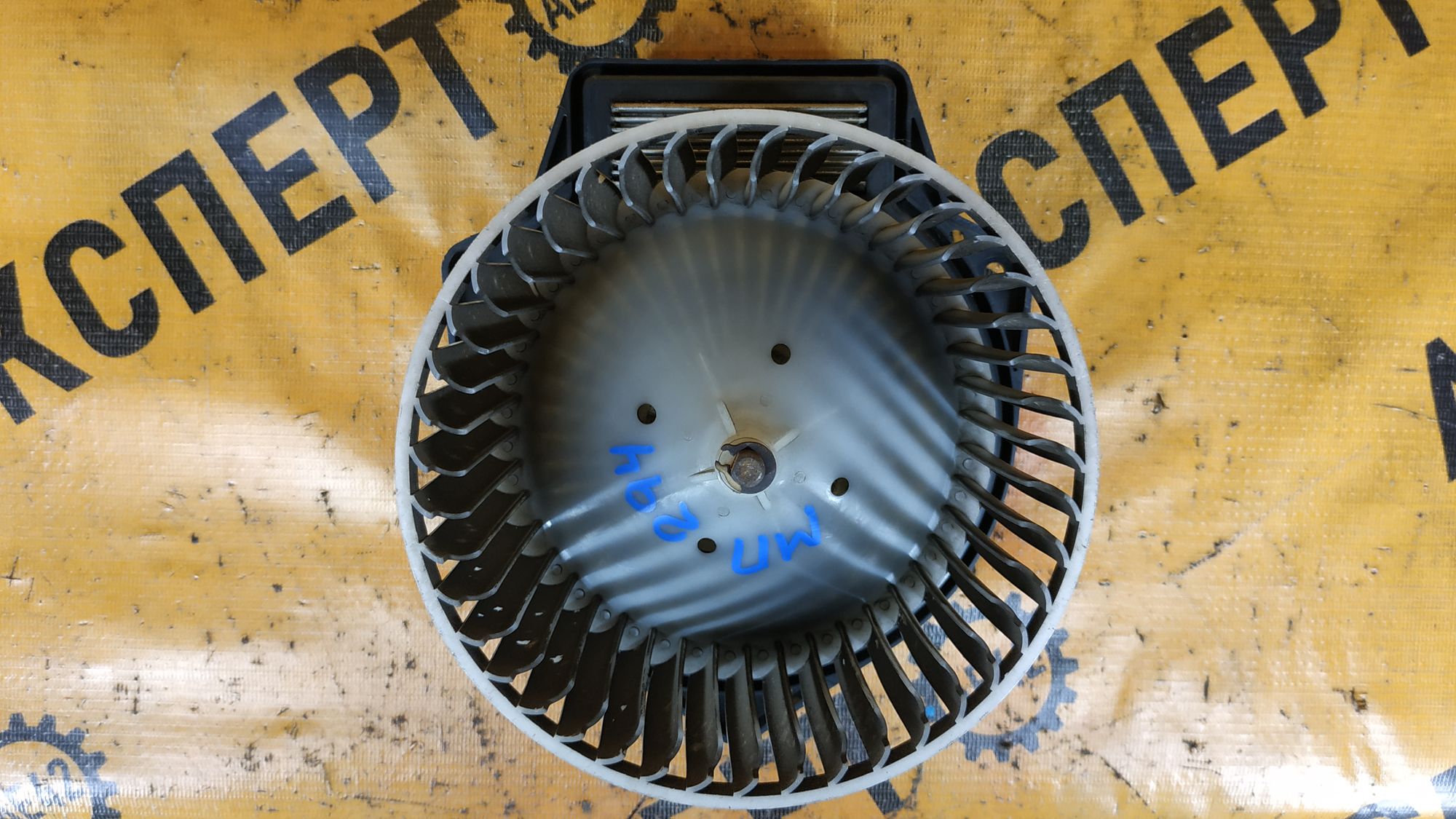 https://ycs.partsauto.market/partsauto-images/thmbs/userImages/87497919e31020c6b1c735431d06908a/part/e20822e9-a5d2-449f-bb17-5f1255f2bee3_1710931524786.jpg