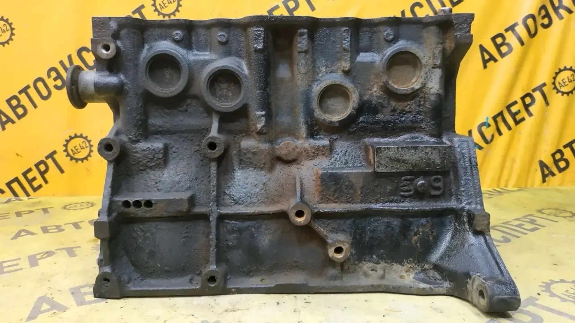 https://ycs.partsauto.market/partsauto-images/thmbs/userImages/87497919e31020c6b1c735431d06908a/part/e22423c3-e581-45b7-8c50-ea1e61bbcfa8_1782441108500.jpg