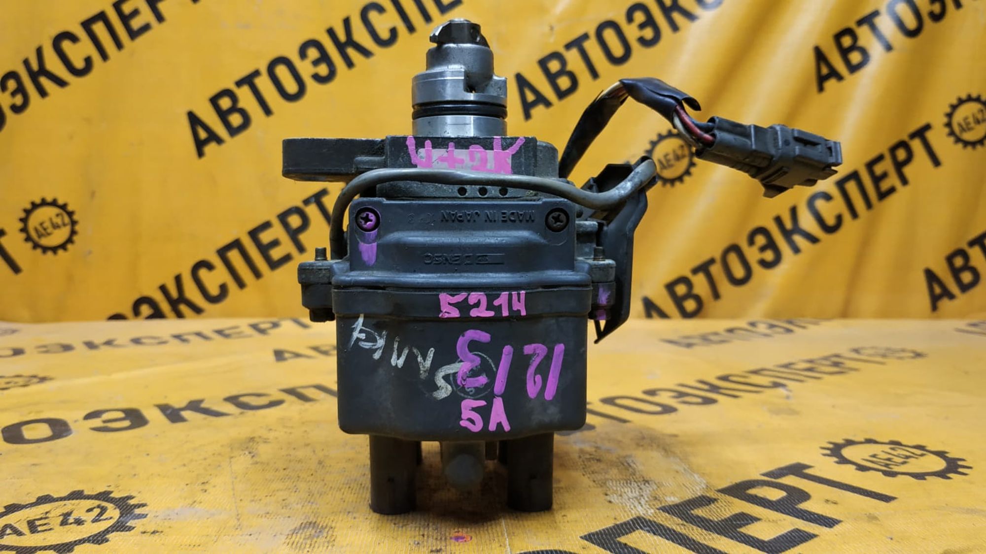 https://ycs.partsauto.market/partsauto-images/thmbs/userImages/87497919e31020c6b1c735431d06908a/part/e249e08d-6def-4028-95fc-2db1150ff153_1743677555451.jpg