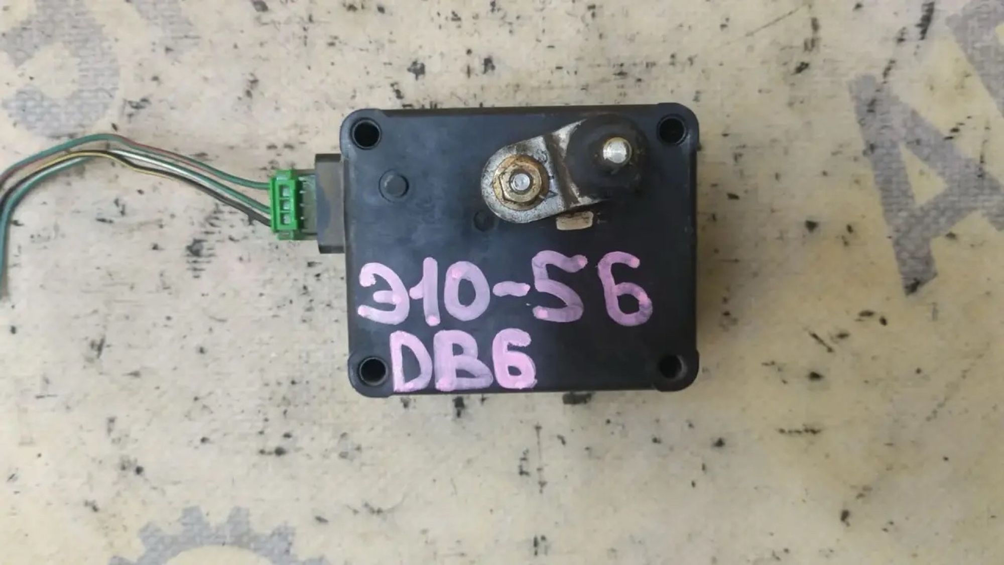 https://ycs.partsauto.market/partsauto-images/thmbs/userImages/87497919e31020c6b1c735431d06908a/part/e295abed-c38c-4afc-820b-e1f581d094dd_1783063066871.jpg