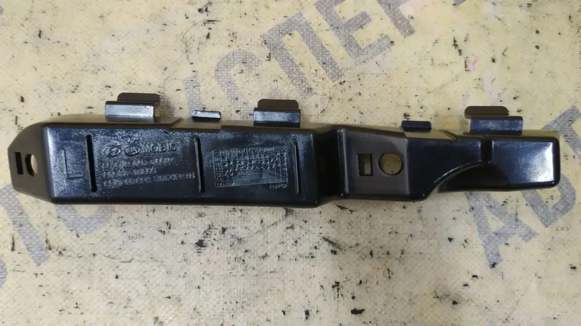https://ycs.partsauto.market/partsauto-images/thmbs/userImages/87497919e31020c6b1c735431d06908a/part/e29b726d-d775-4f6c-87c7-adae8688b4f8_1786090857480.jpg