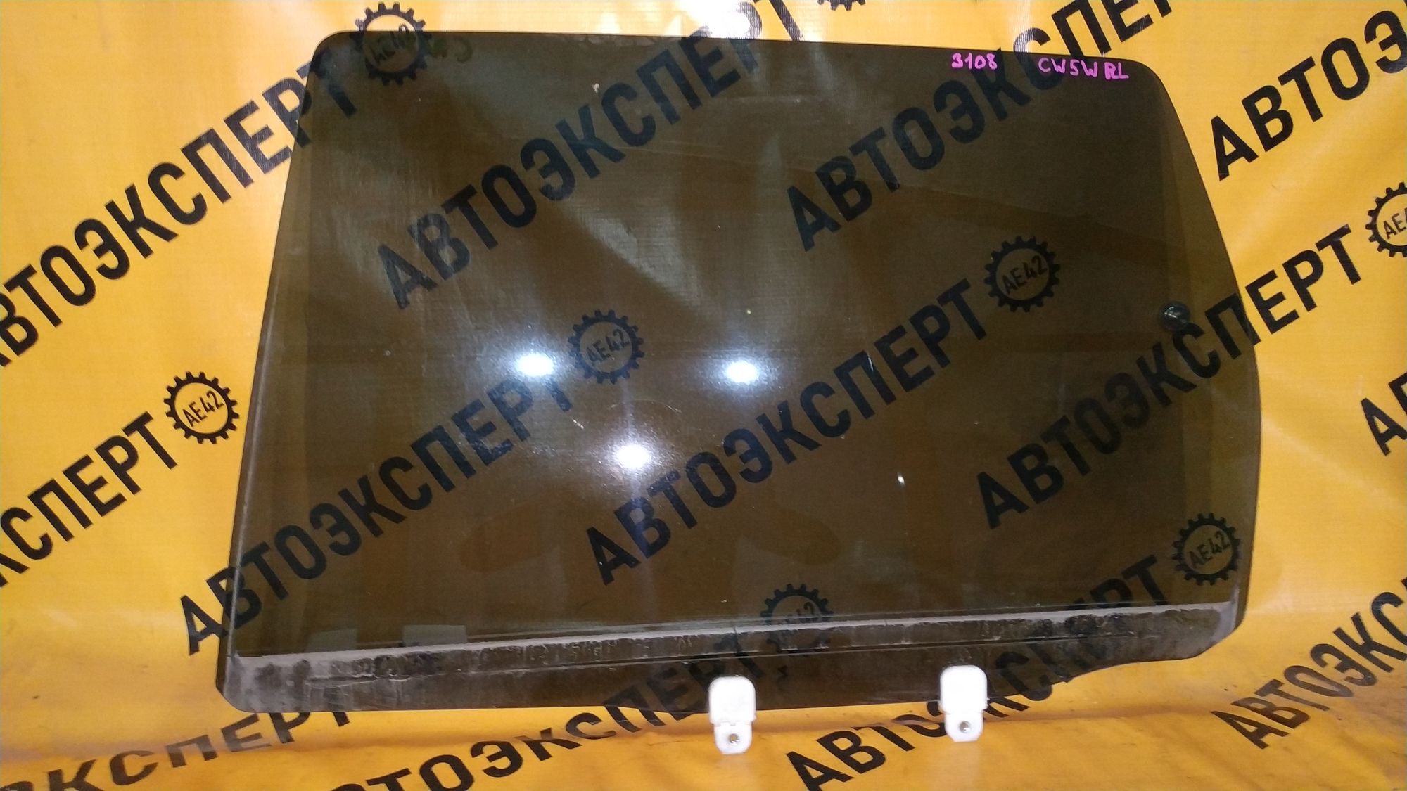 https://ycs.partsauto.market/partsauto-images/thmbs/userImages/87497919e31020c6b1c735431d06908a/part/e2b6ad90-c5a3-4cb0-8d60-99b0af9b2e1a_1720060357353.jpg