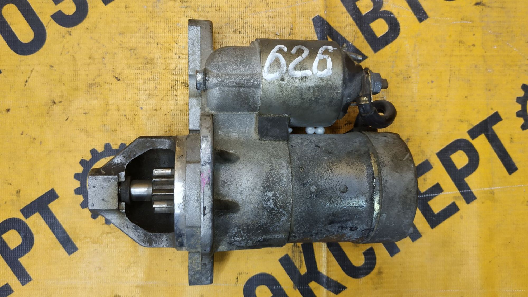https://ycs.partsauto.market/partsauto-images/thmbs/userImages/87497919e31020c6b1c735431d06908a/part/e3716af6-9565-4003-b36e-f0926581b560_1740029134655.jpg