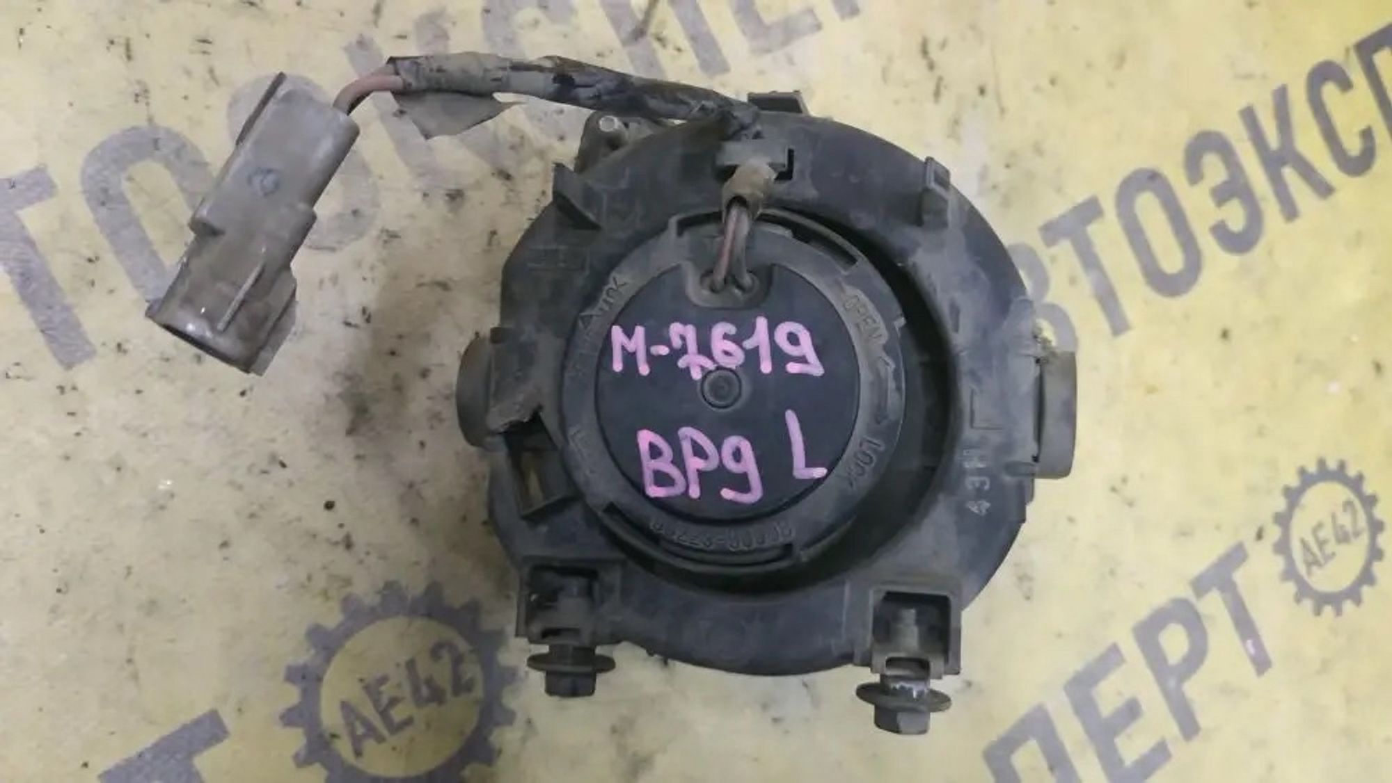 https://ycs.partsauto.market/partsauto-images/thmbs/userImages/87497919e31020c6b1c735431d06908a/part/e389c10e-7d99-45bb-80b8-f234d3f30216_1780814607805.jpg