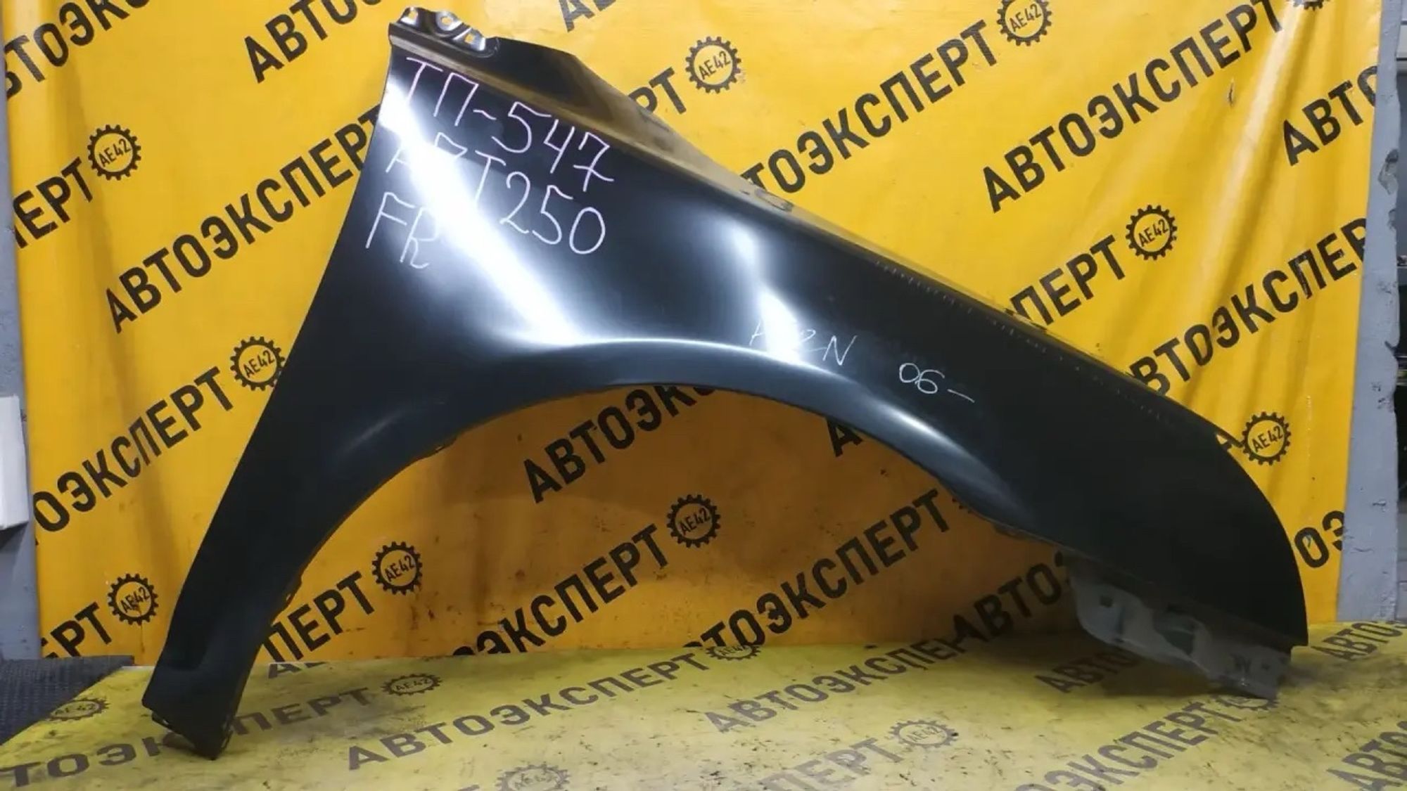 https://ycs.partsauto.market/partsauto-images/thmbs/userImages/87497919e31020c6b1c735431d06908a/part/e3e05139-e938-4320-b158-d88cf6682c18_1787022547219.jpg