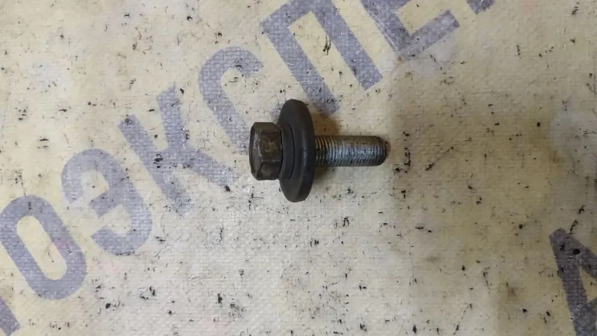 https://ycs.partsauto.market/partsauto-images/thmbs/userImages/87497919e31020c6b1c735431d06908a/part/e3ed4fc4-9948-458c-b043-761422022776_1777535024257.jpg