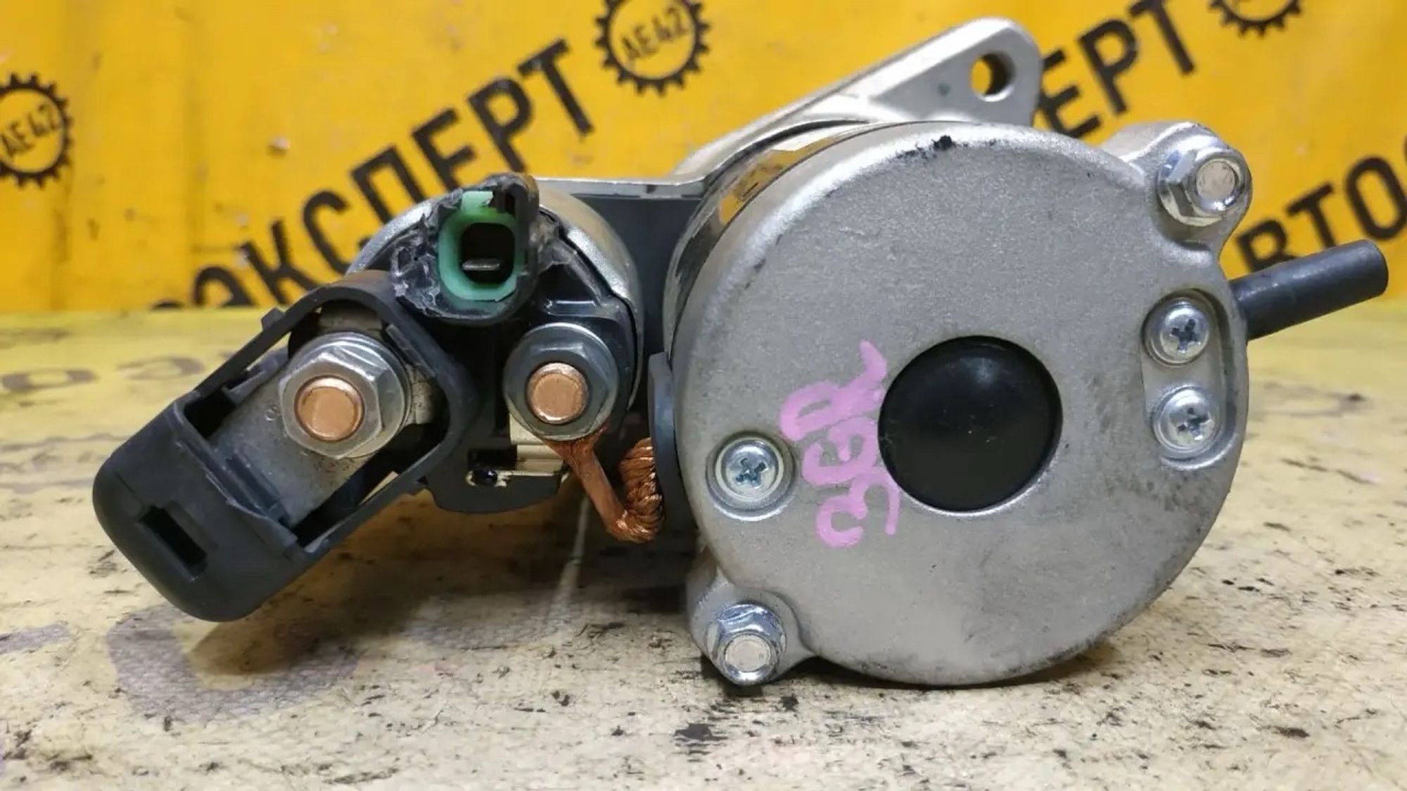 https://ycs.partsauto.market/partsauto-images/thmbs/userImages/87497919e31020c6b1c735431d06908a/part/e4384d6f-812e-48d3-95f0-72ed3c6d2e28_1785125677248.jpg