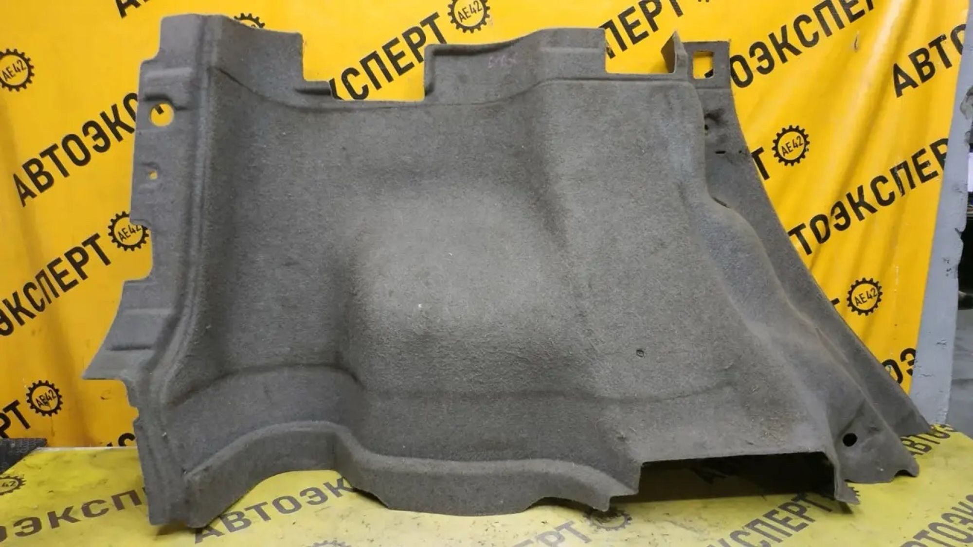 https://ycs.partsauto.market/partsauto-images/thmbs/userImages/87497919e31020c6b1c735431d06908a/part/e49d4de5-b099-41df-8a7b-09abca63d5b6_1785993208039.jpg