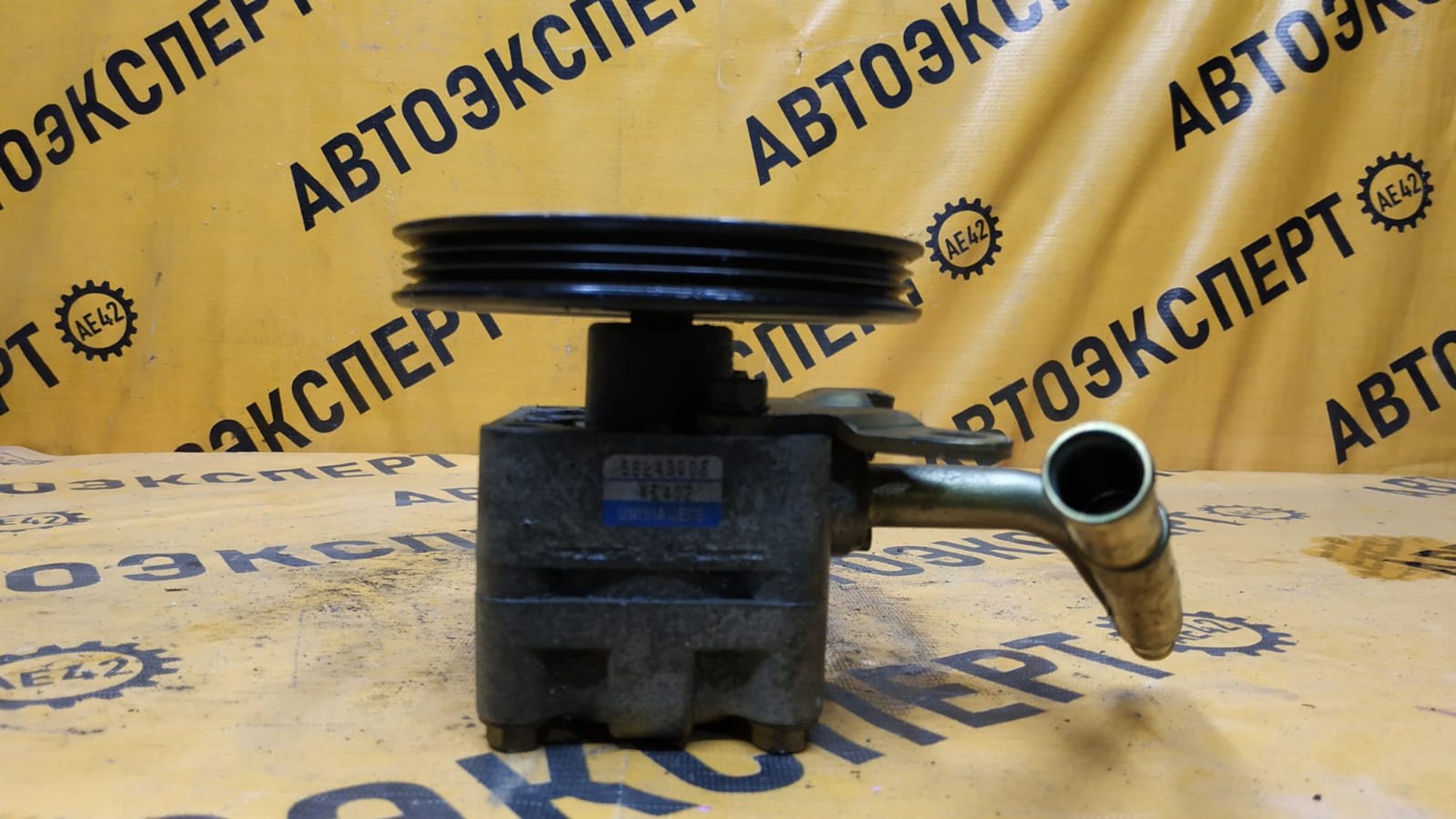 https://ycs.partsauto.market/partsauto-images/thmbs/userImages/87497919e31020c6b1c735431d06908a/part/e4f3eb05-66d2-4338-be98-e9d3f98ccd41_1743687567425.jpg