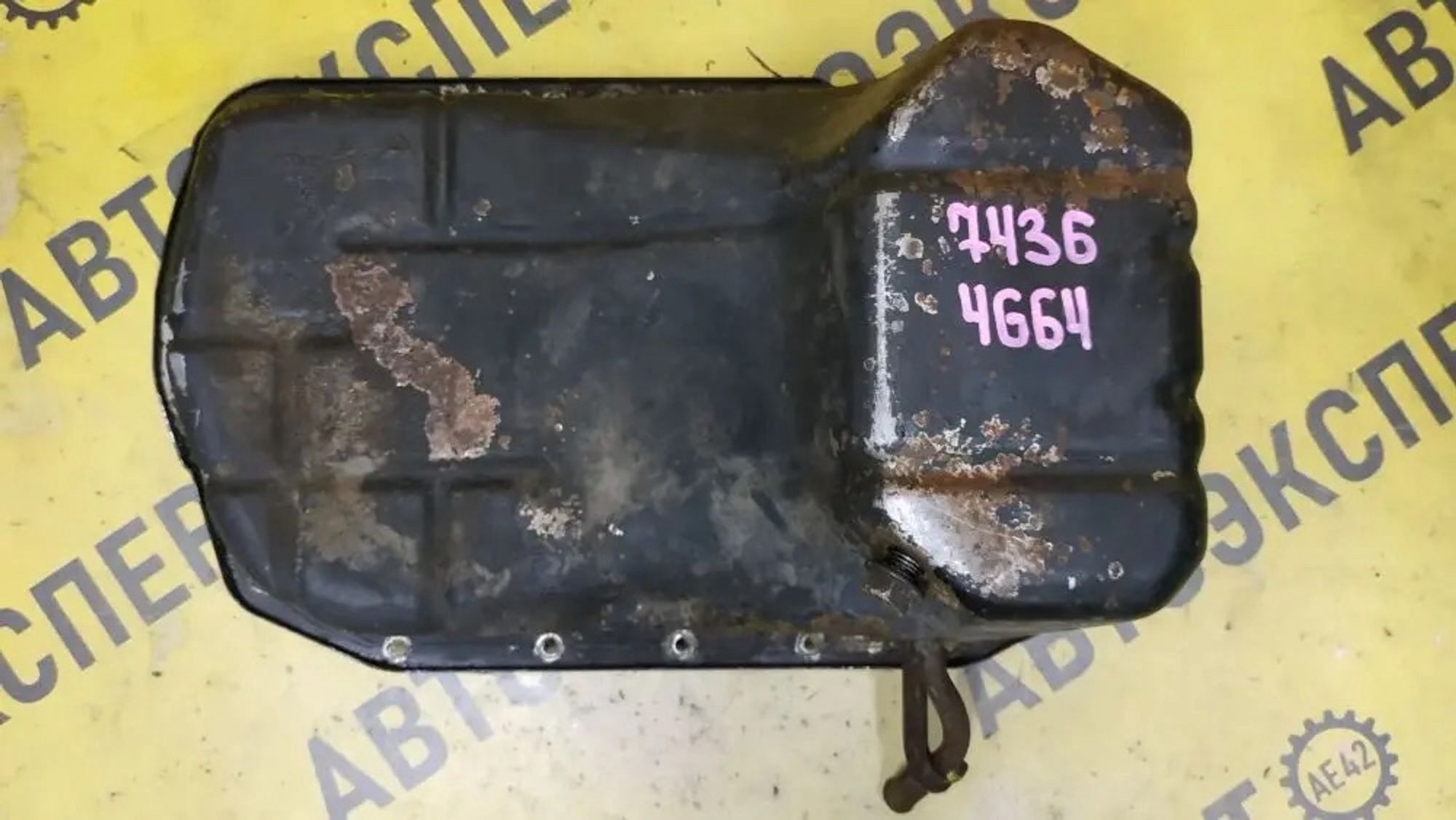 https://ycs.partsauto.market/partsauto-images/thmbs/userImages/87497919e31020c6b1c735431d06908a/part/e56a975e-16f0-4ba1-9956-ad3b1ff6981b_1776405682229.jpg