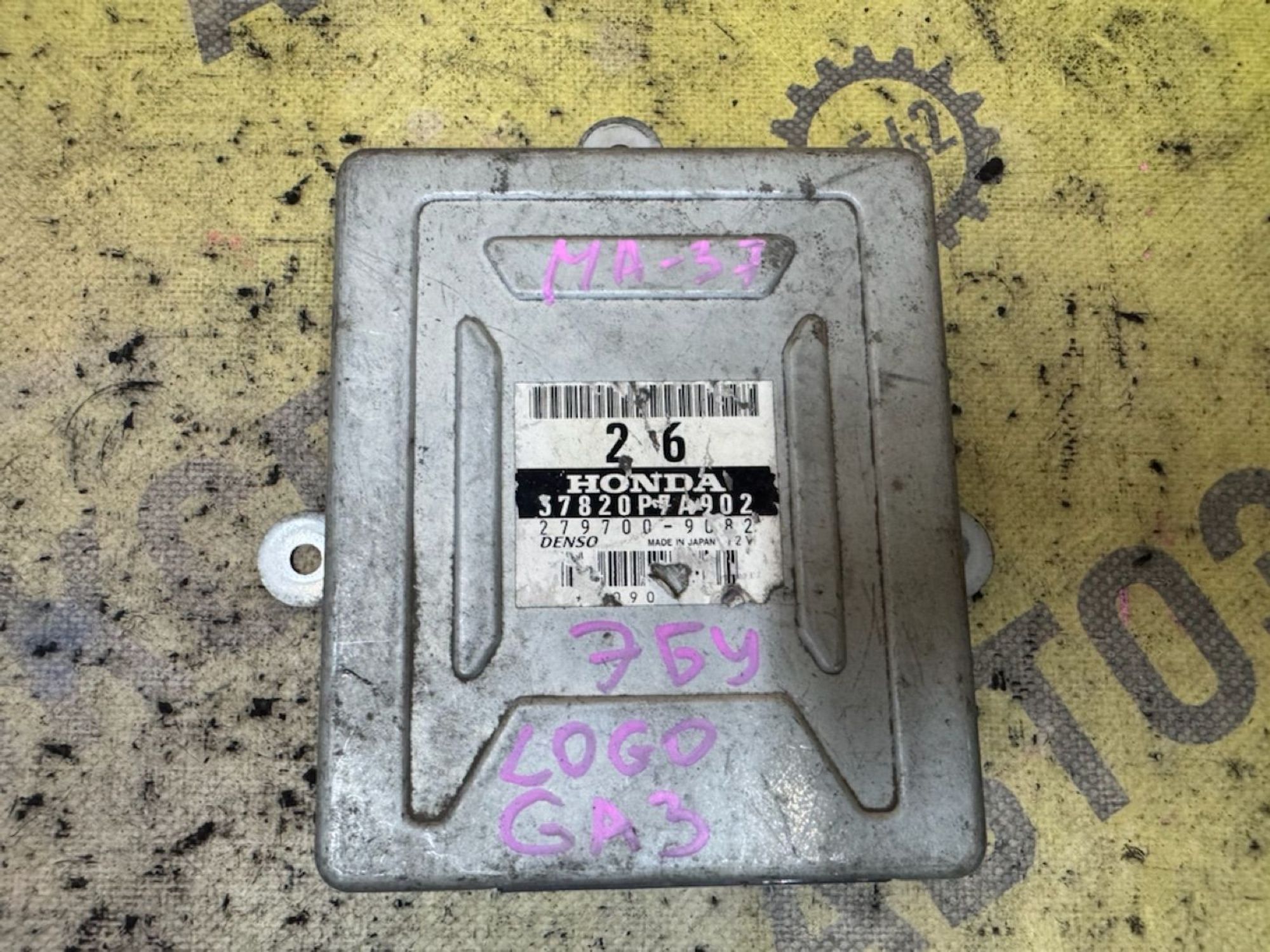 https://ycs.partsauto.market/partsauto-images/thmbs/userImages/87497919e31020c6b1c735431d06908a/part/e5c61a32-cdbd-4d1c-9e1b-50a8cf48047f_1787625635273.jpg
