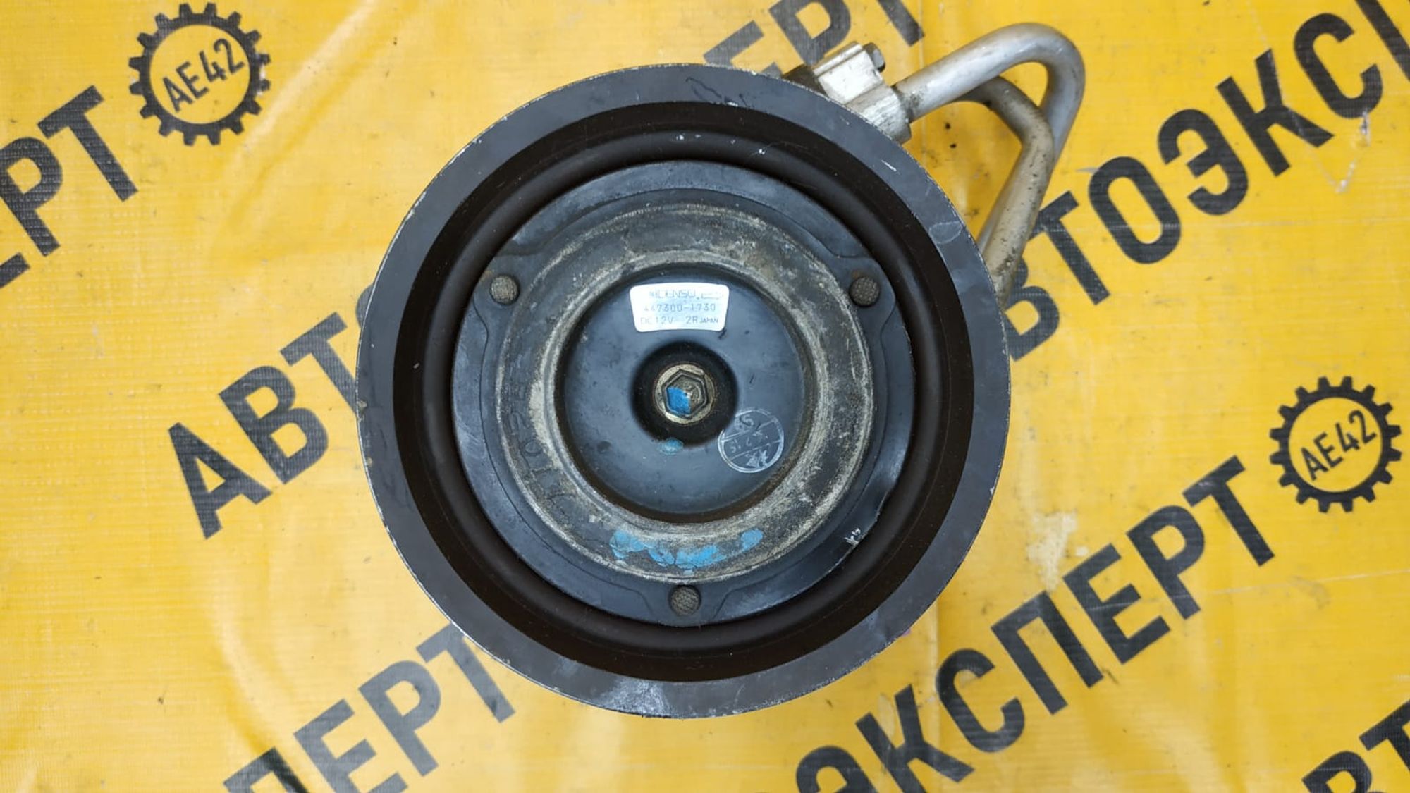 https://ycs.partsauto.market/partsauto-images/thmbs/userImages/87497919e31020c6b1c735431d06908a/part/e5cab219-69ec-40d9-9679-267df5e7adbd_1741340594726.jpg