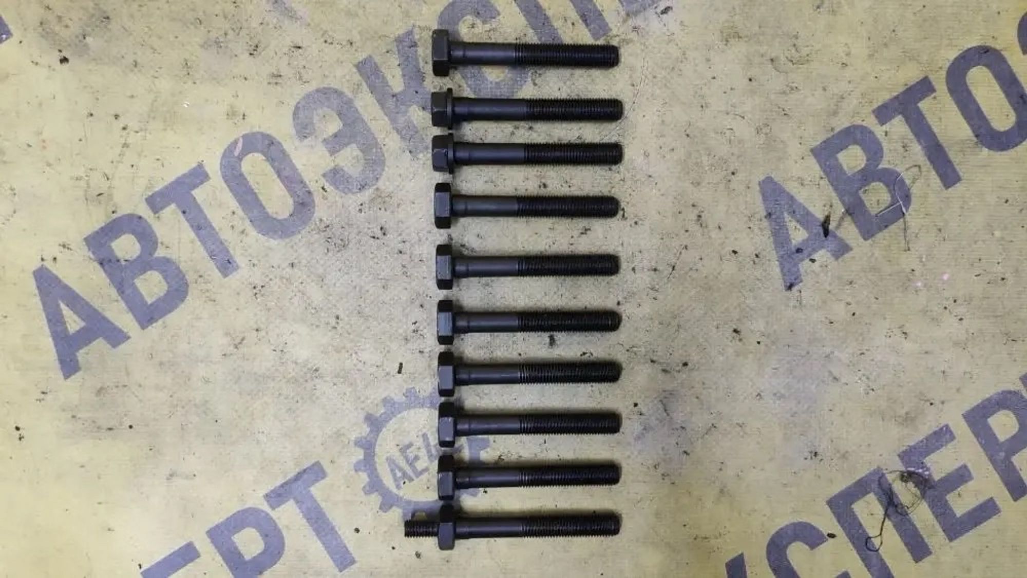 https://ycs.partsauto.market/partsauto-images/thmbs/userImages/87497919e31020c6b1c735431d06908a/part/e618bfd5-02df-4a4d-8904-d000696ef058_1775059263742.jpg