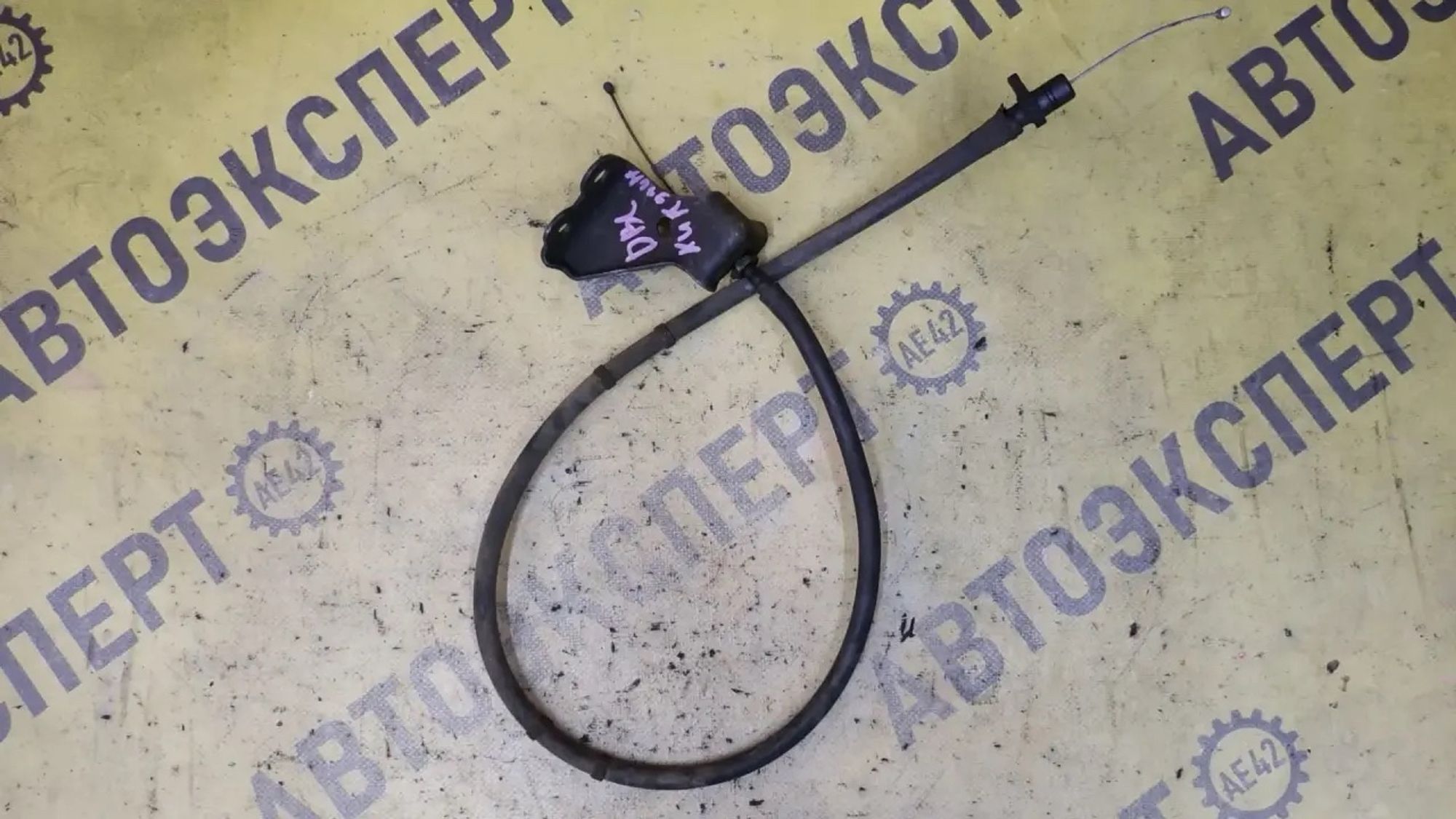 https://ycs.partsauto.market/partsauto-images/thmbs/userImages/87497919e31020c6b1c735431d06908a/part/e65f83b2-0b53-4720-8ab9-e1975bef517d_1785467009735.jpg