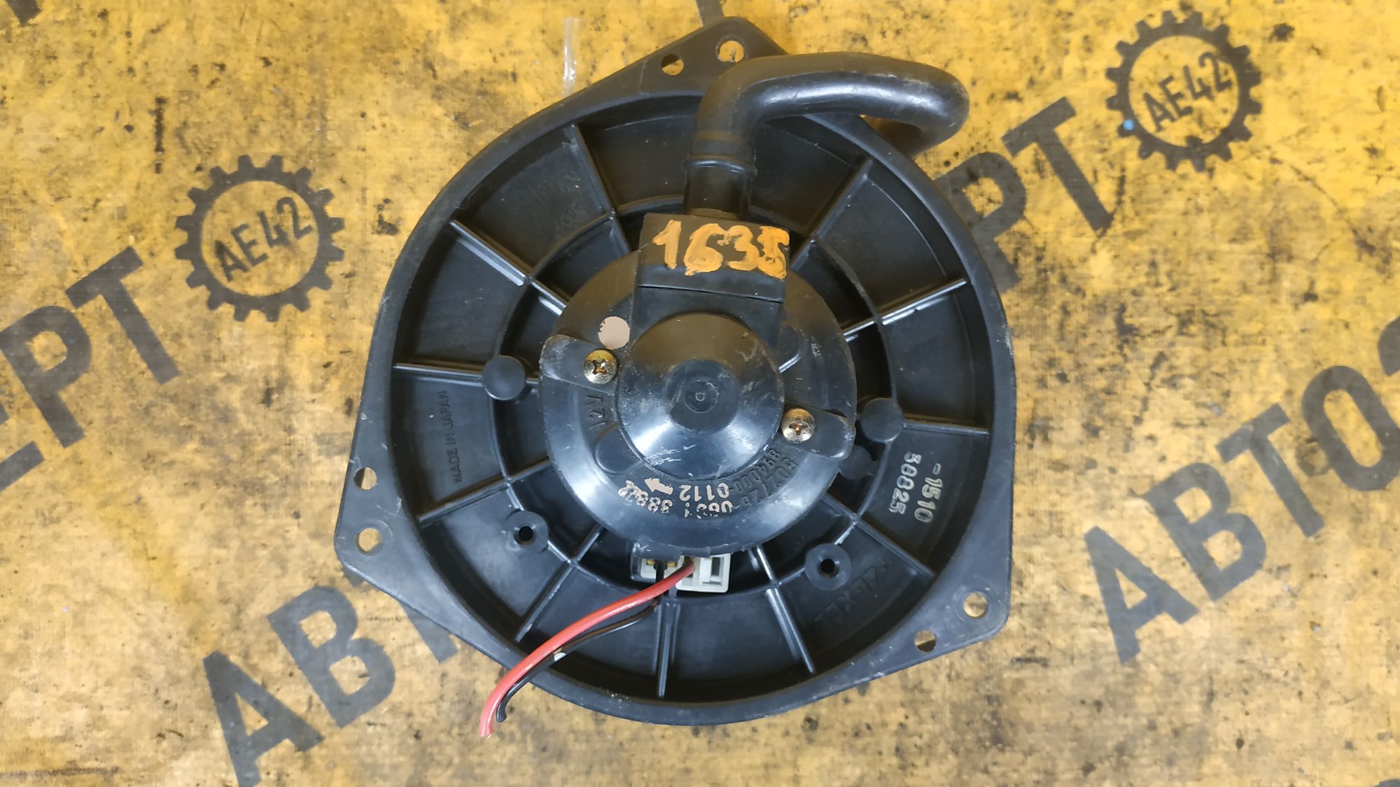 https://ycs.partsauto.market/partsauto-images/thmbs/userImages/87497919e31020c6b1c735431d06908a/part/e6a51d4a-da31-4956-a559-820e33882f4b_1704433228285.jpg