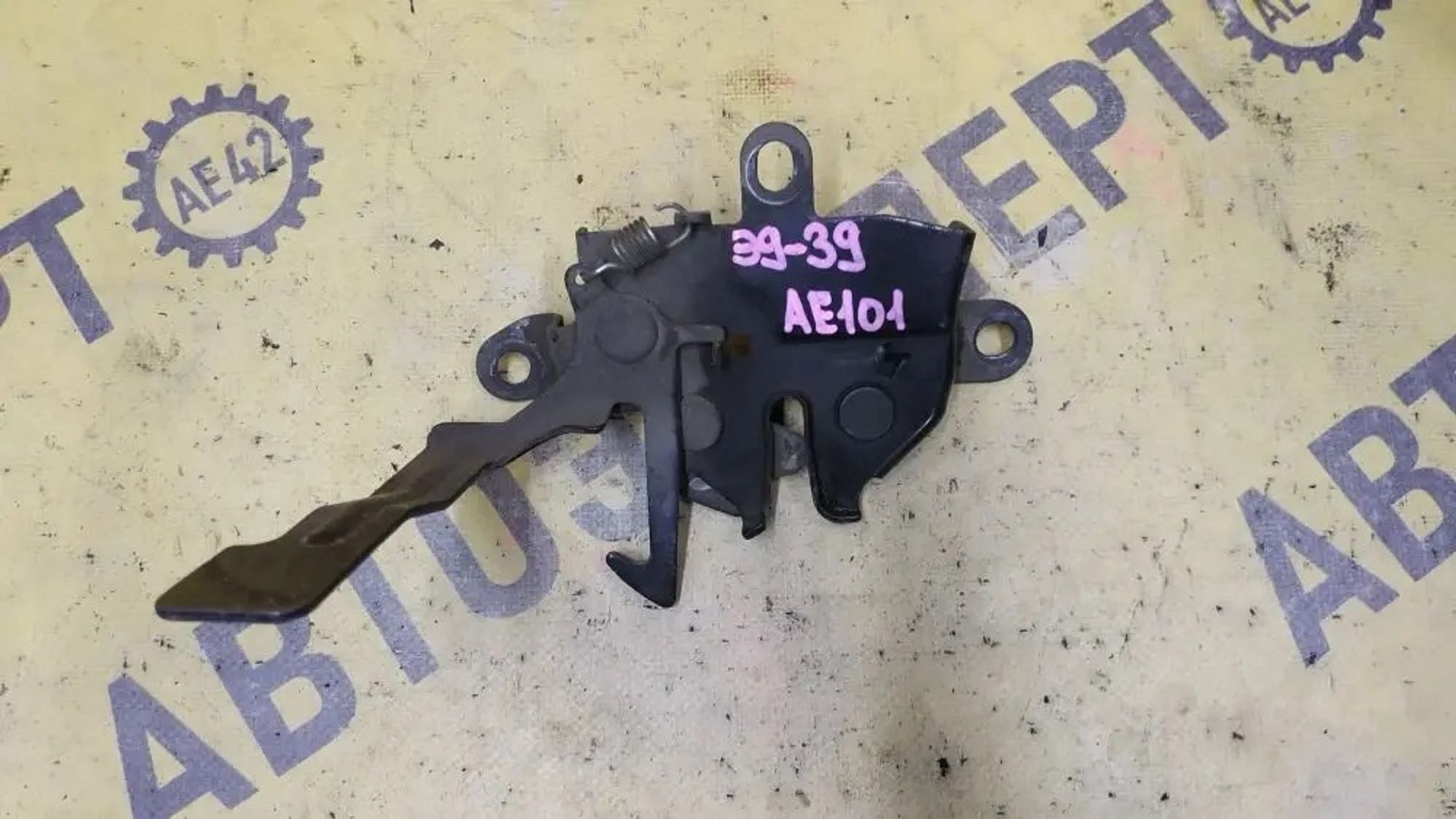 https://ycs.partsauto.market/partsauto-images/thmbs/userImages/87497919e31020c6b1c735431d06908a/part/e6d66f07-a2b9-4eb9-9696-c593c1dc9481_1776845029922.jpg