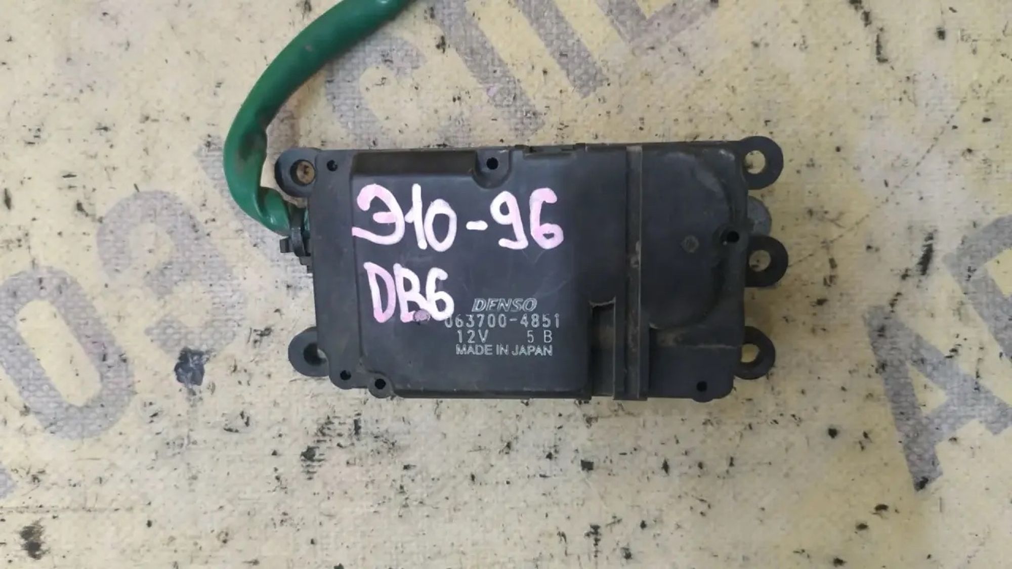https://ycs.partsauto.market/partsauto-images/thmbs/userImages/87497919e31020c6b1c735431d06908a/part/e8178ea3-c7db-48f6-a390-b5a1ee94420a_1783331274049.jpg