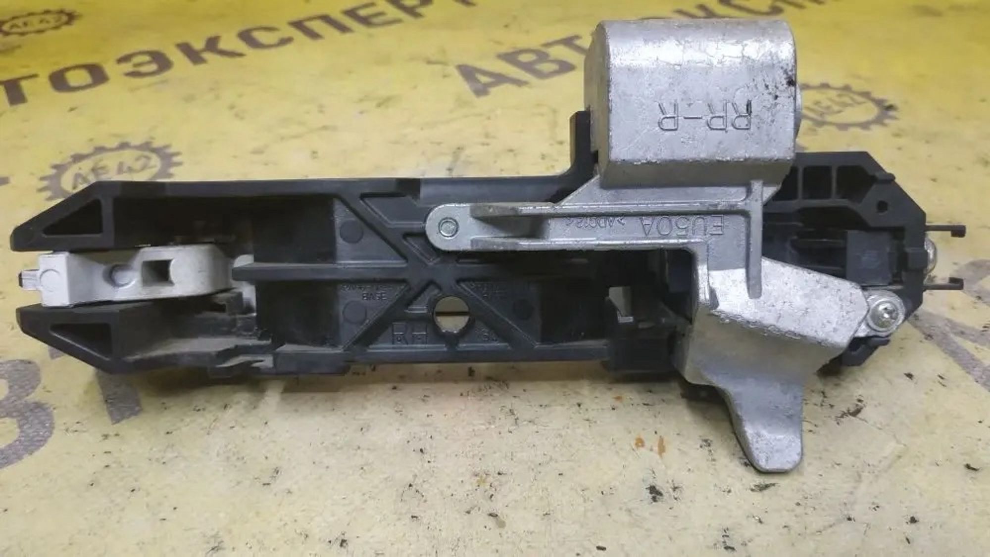 https://ycs.partsauto.market/partsauto-images/thmbs/userImages/87497919e31020c6b1c735431d06908a/part/e82933e4-8990-47a0-a5de-28351fa2335c_1779783616505.jpg