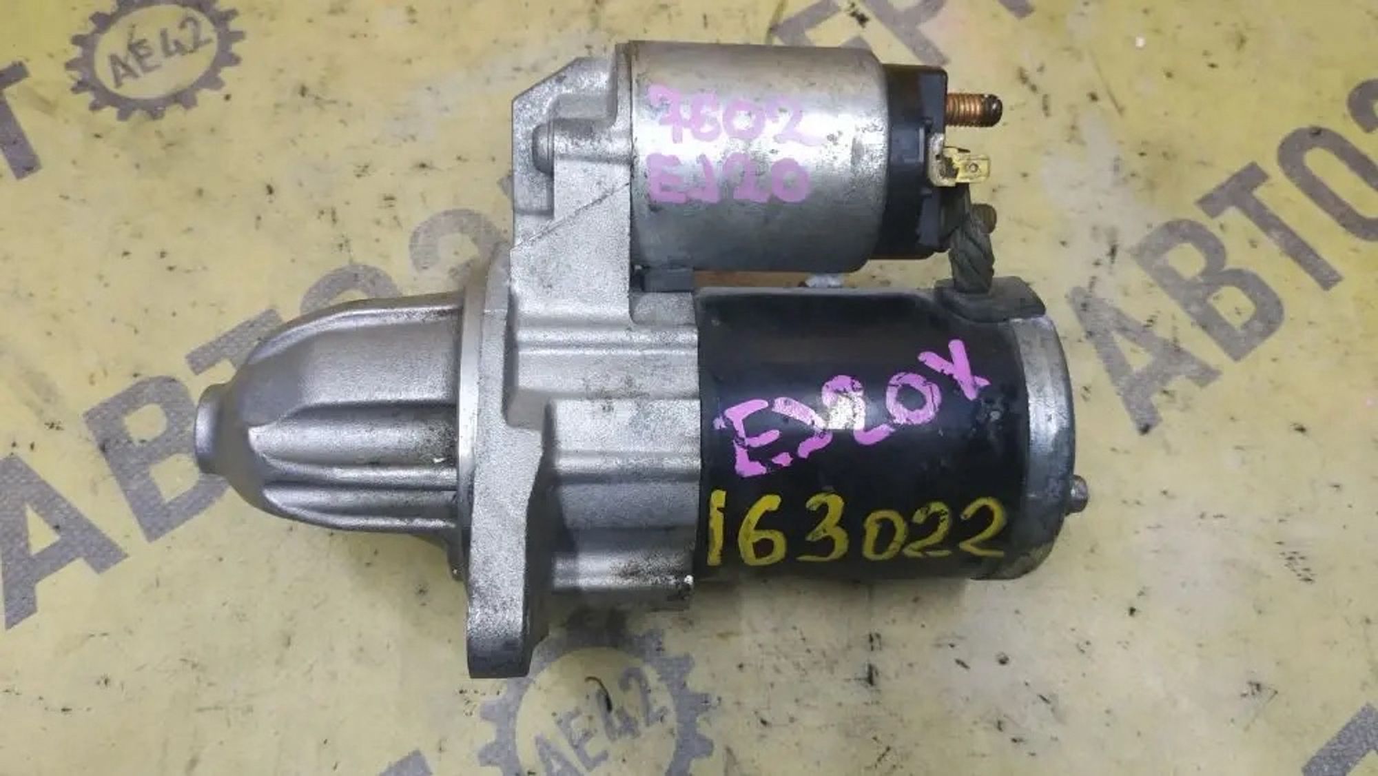 https://ycs.partsauto.market/partsauto-images/thmbs/userImages/87497919e31020c6b1c735431d06908a/part/e9516725-1631-42aa-b149-32be033581ad_1779763111431.jpg